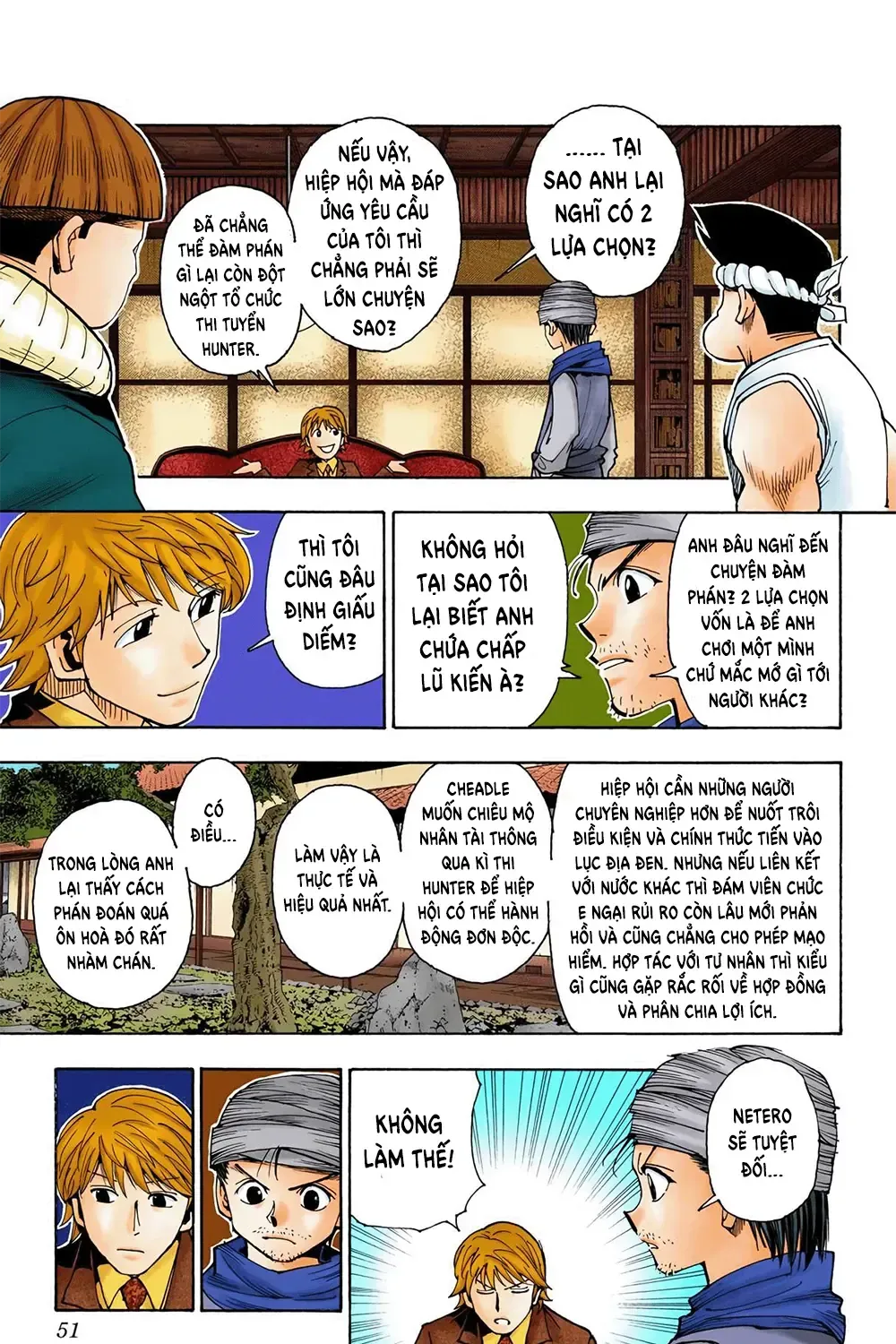 Truyện tranh online