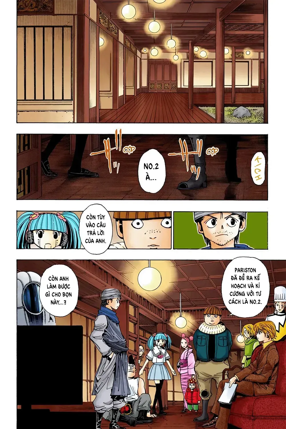 Truyện tranh online