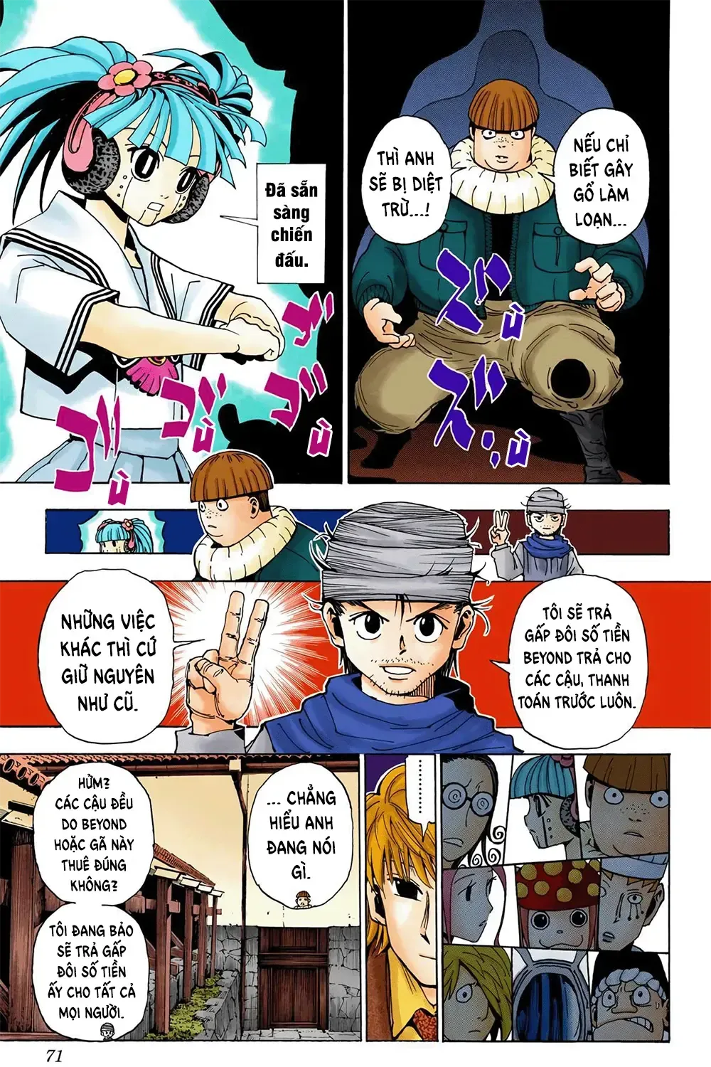 Truyện tranh online