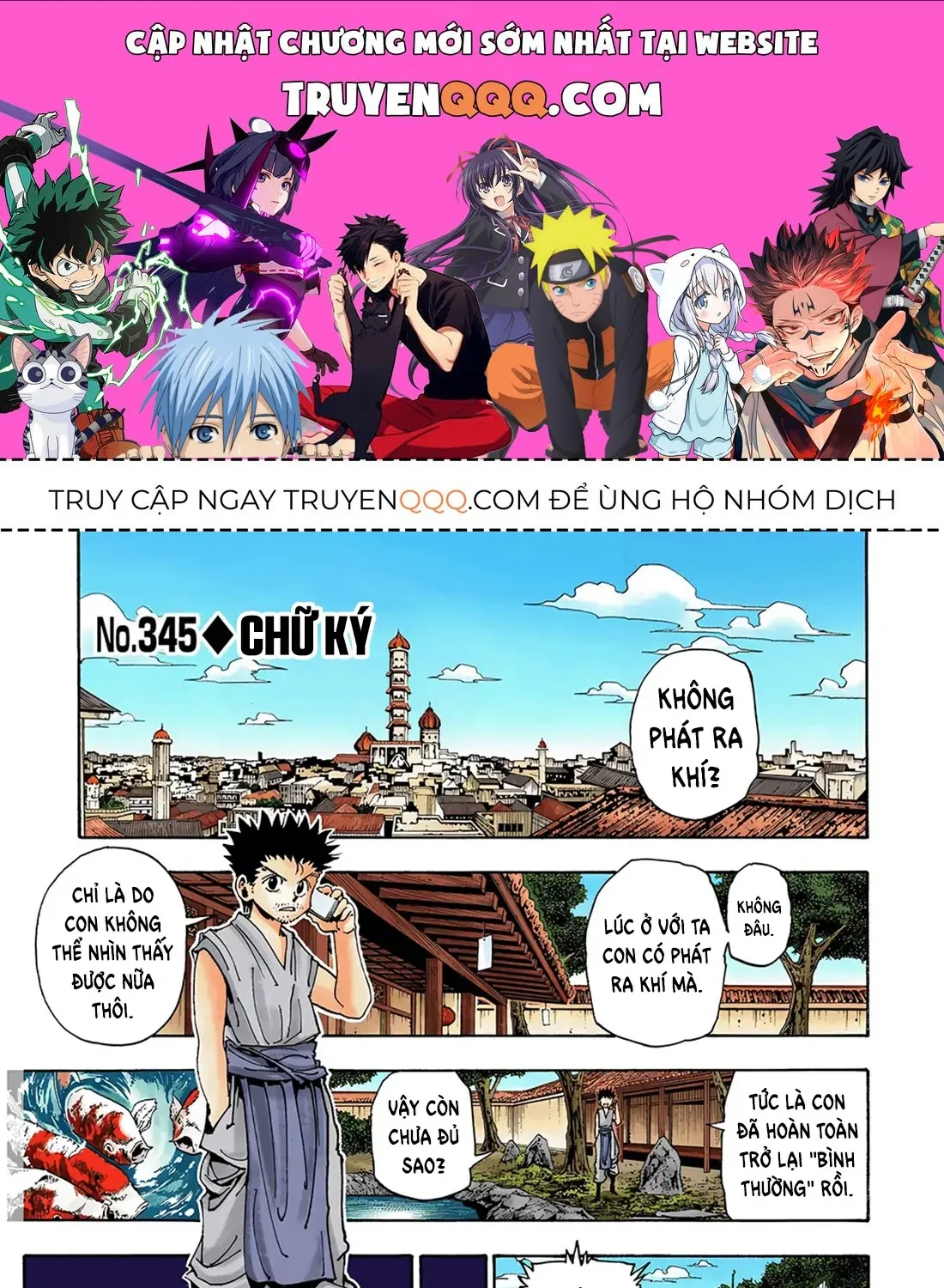 Truyện tranh online