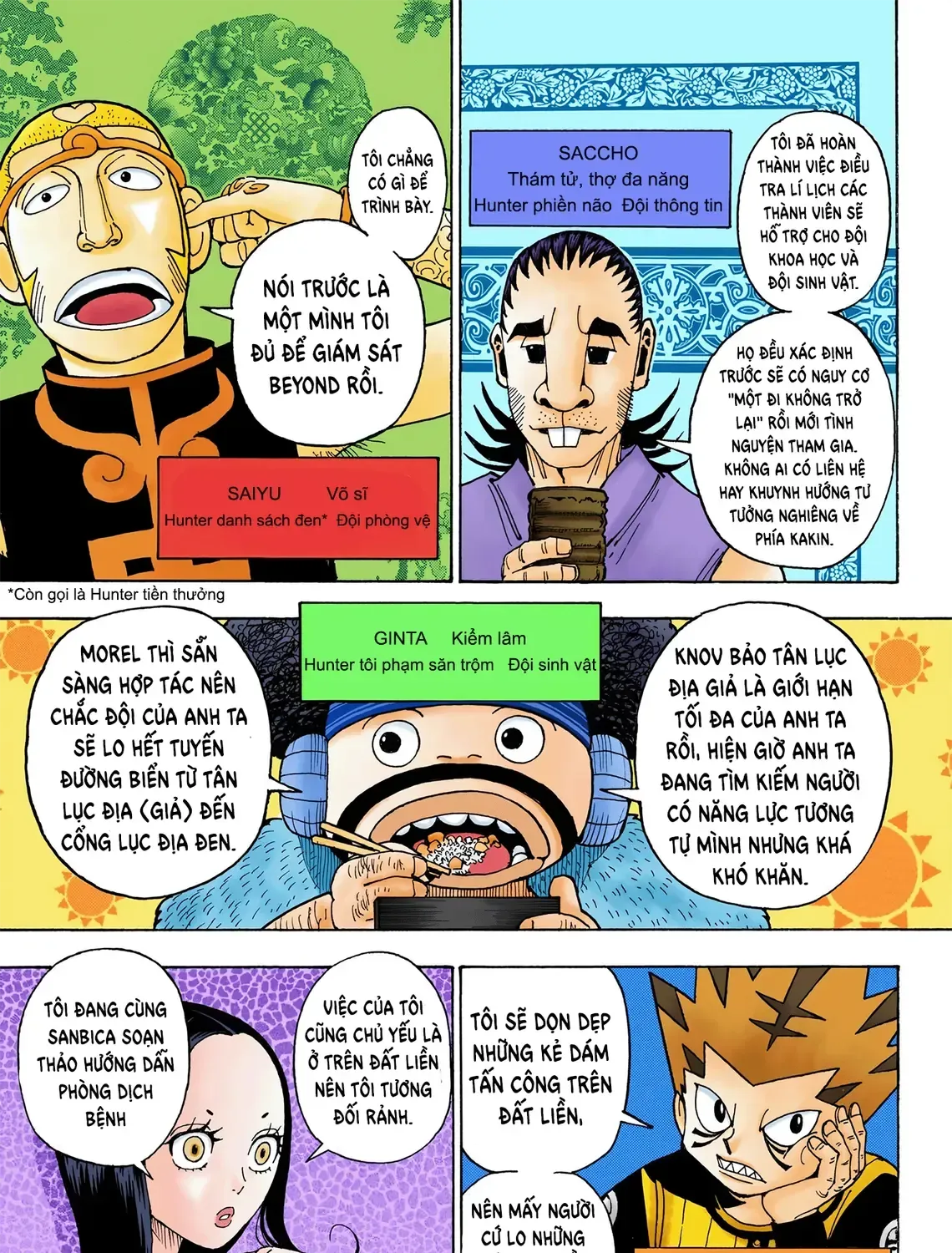 Truyện tranh online