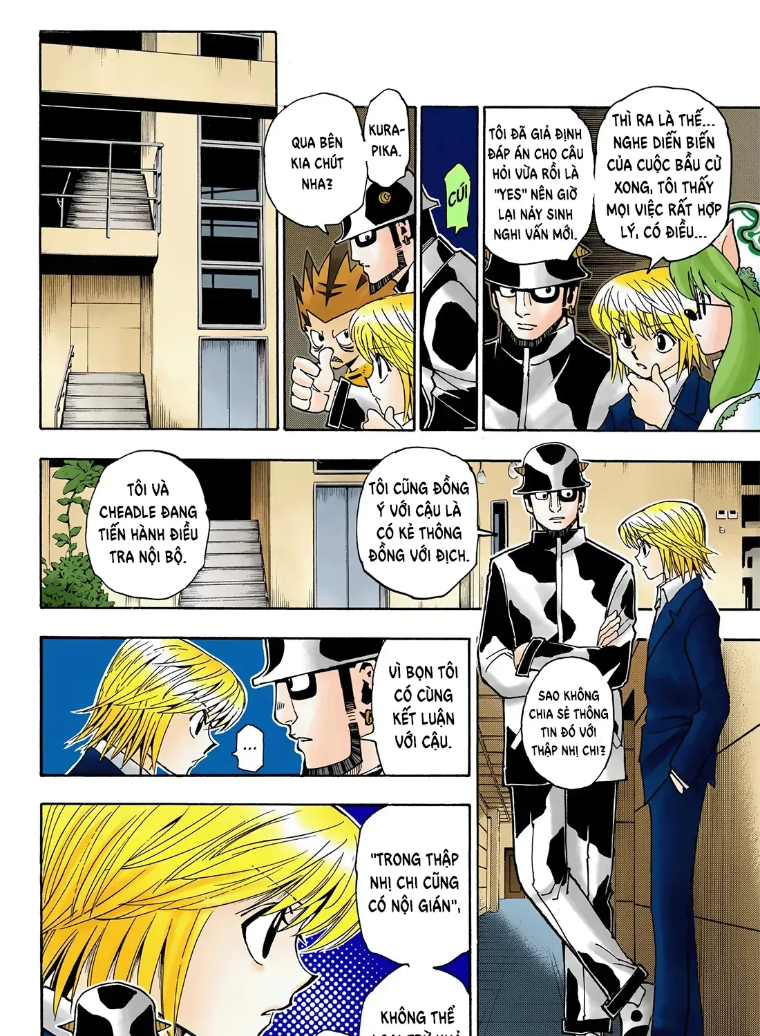 Truyện tranh online