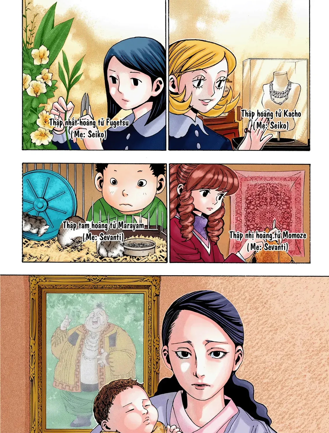 Truyện tranh online