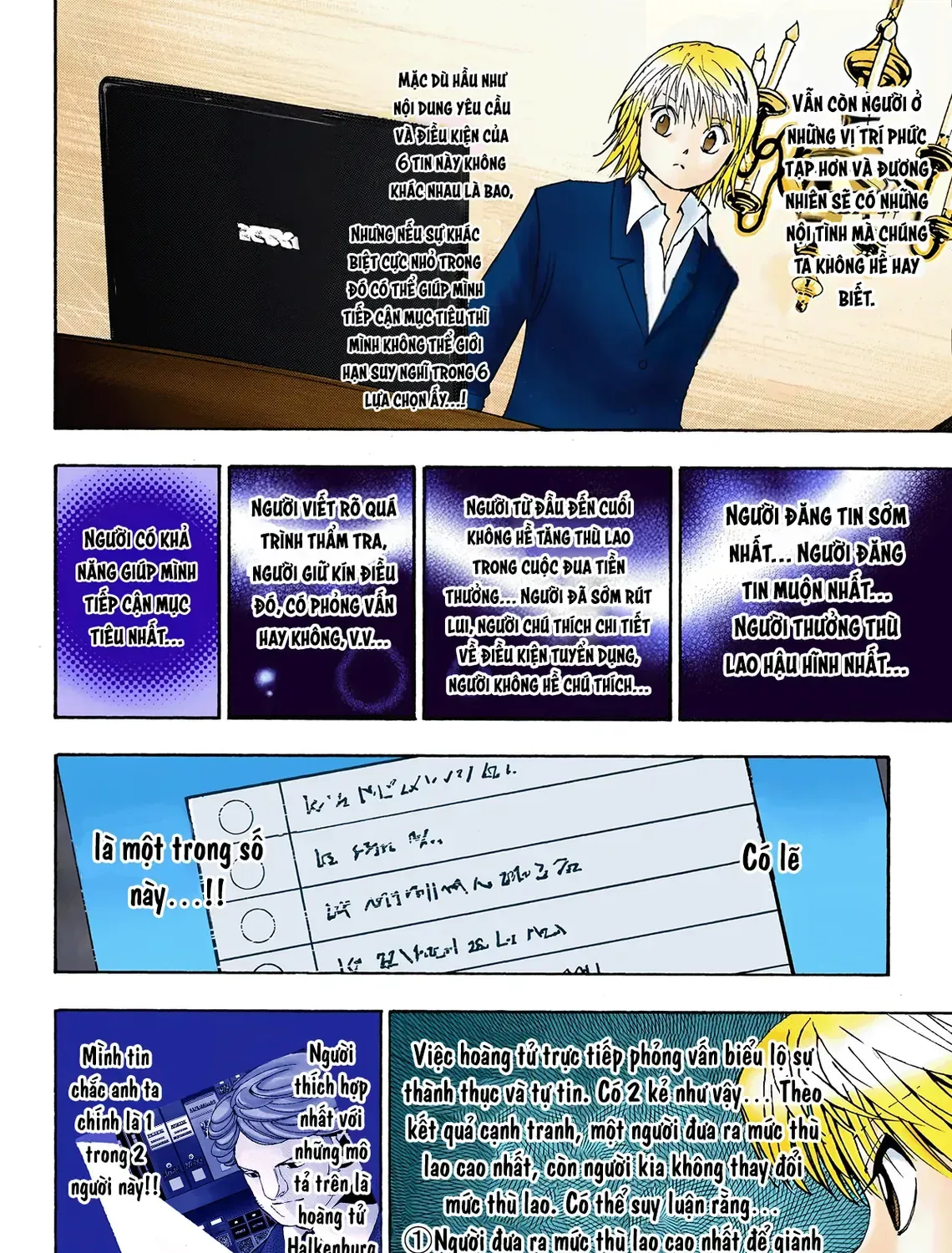 Truyện tranh online