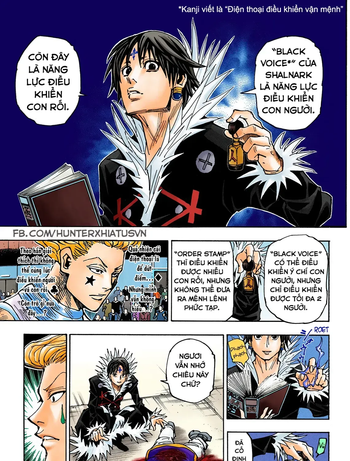 Truyện tranh online