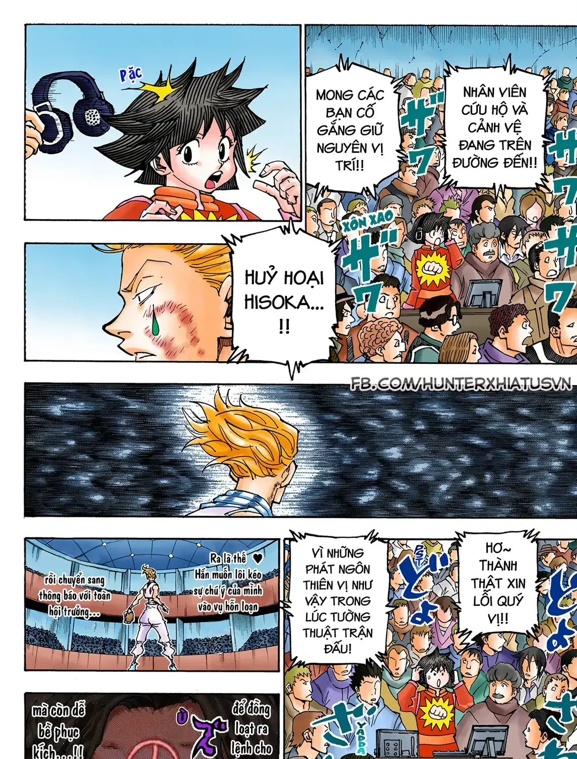 Truyện tranh online