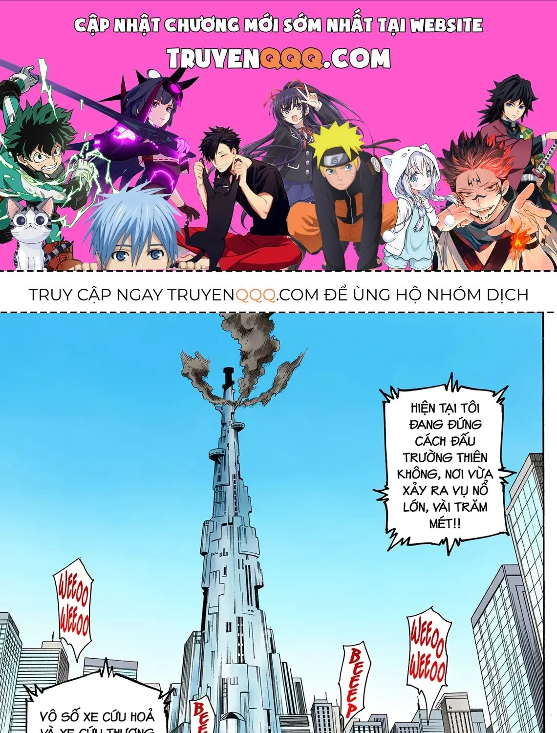 Truyện tranh online