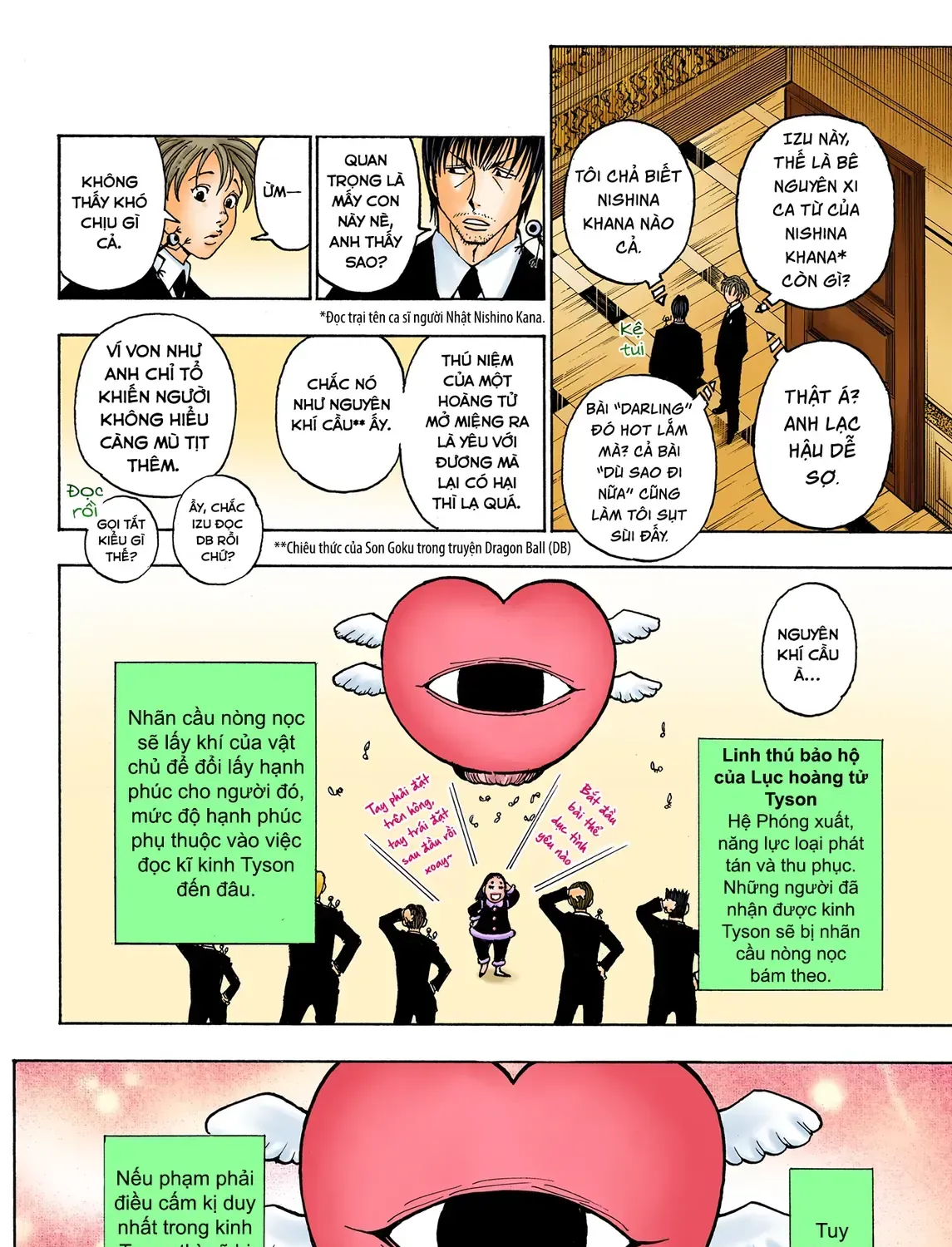 Truyện tranh online