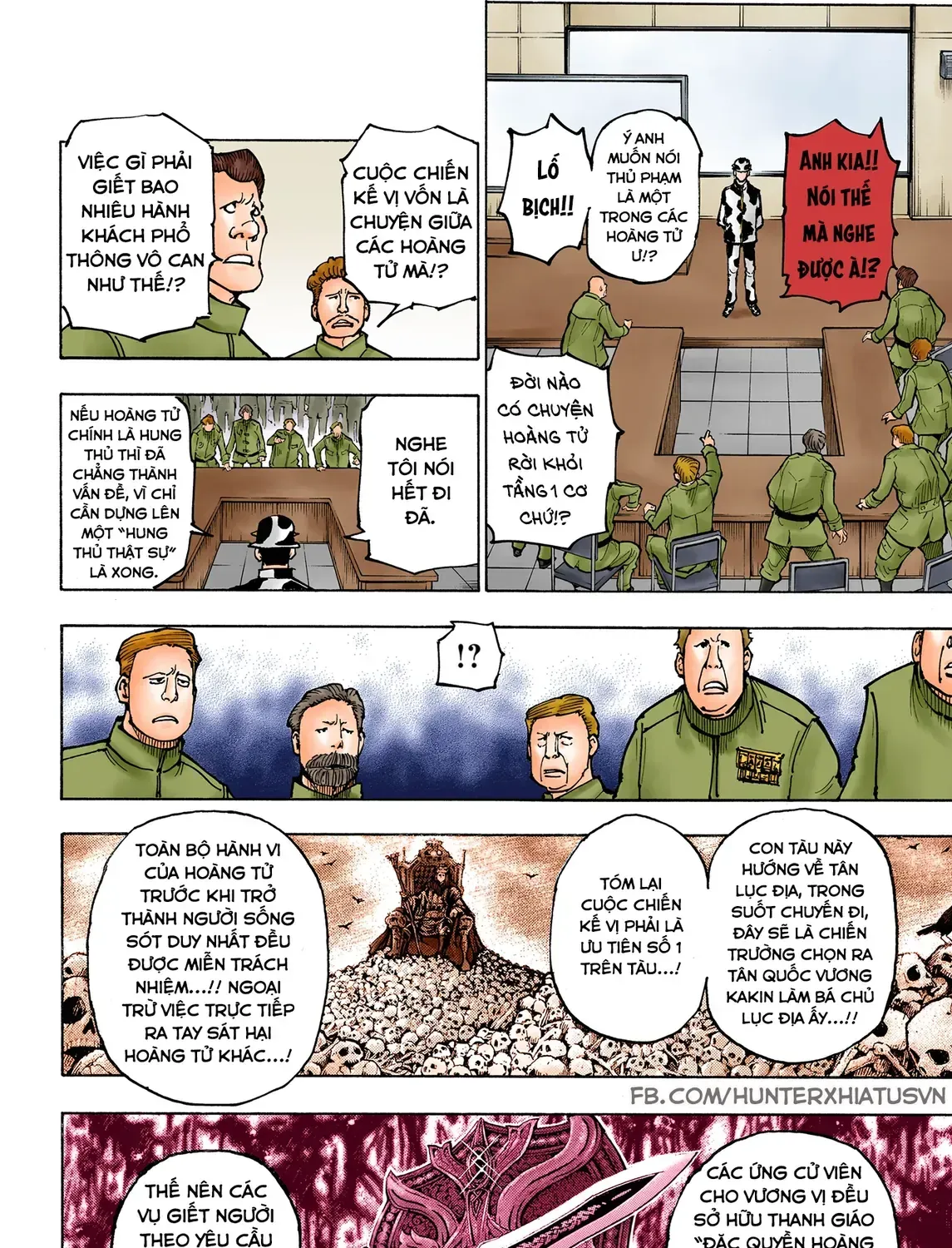 Truyện tranh online