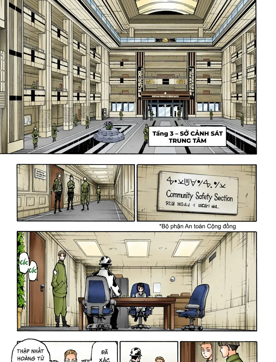 Truyện tranh online