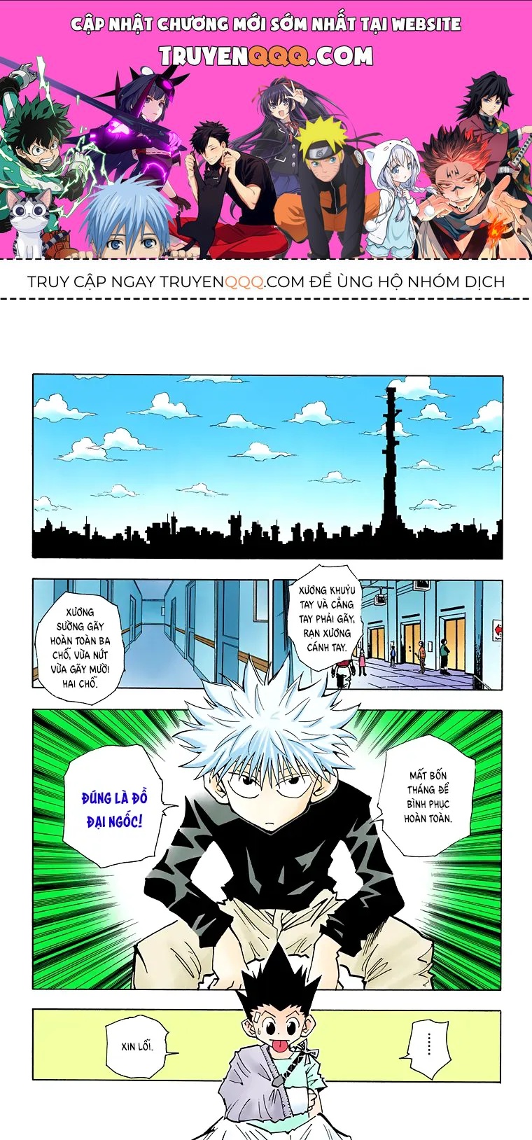 Truyện tranh online