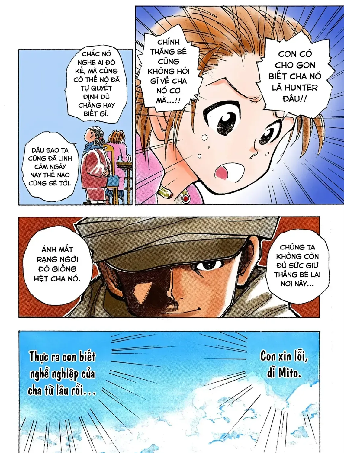 Hunter×Hunter (Digital Colored) Chap 1 - Next Chap 2