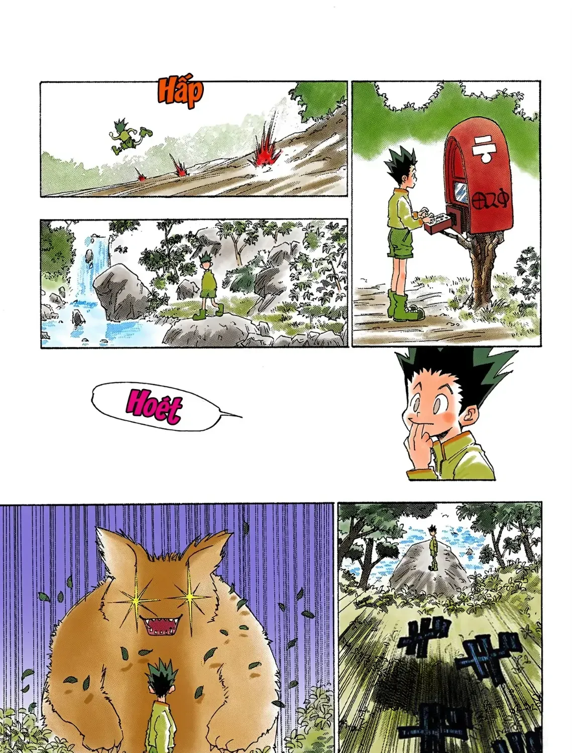 Hunter×Hunter (Digital Colored) Chap 1 - Next Chap 2