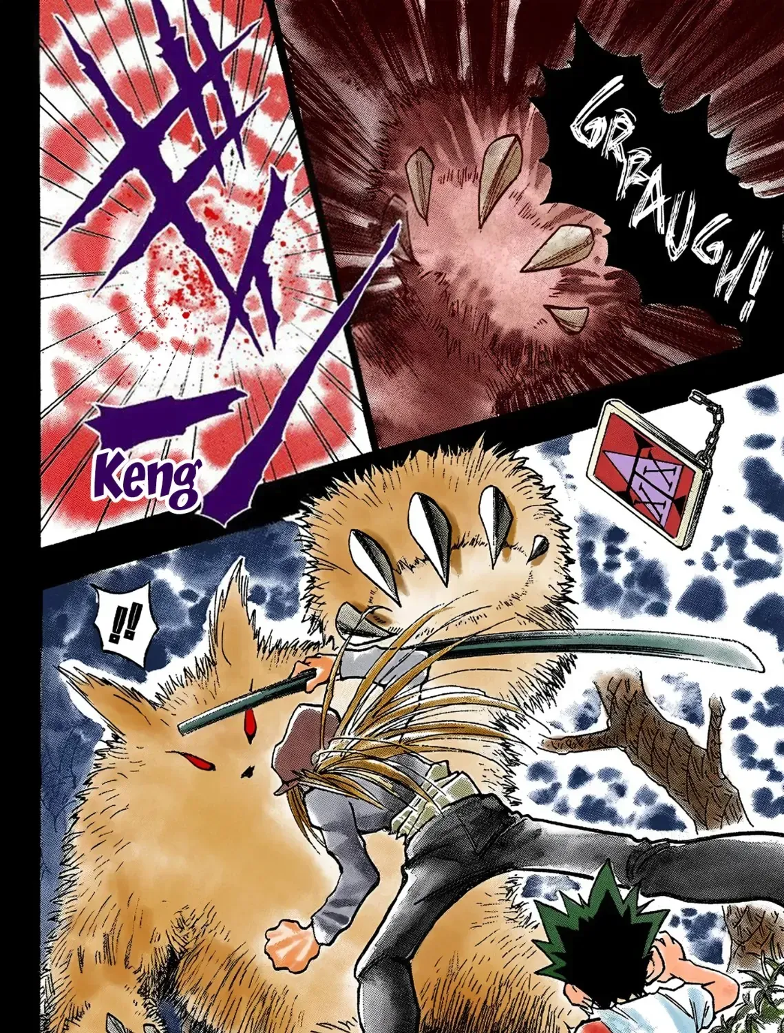 Hunter×Hunter (Digital Colored) Chap 1 - Next Chap 2