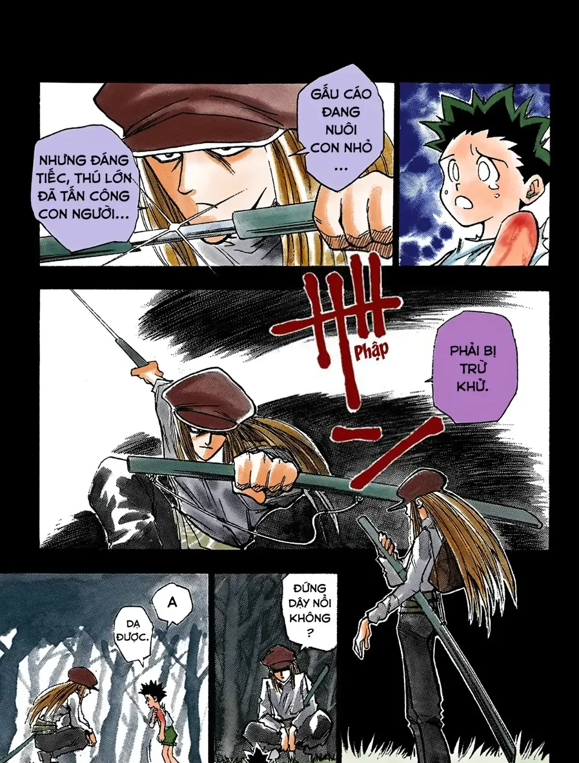 Hunter×Hunter (Digital Colored) Chap 1 - Next Chap 2