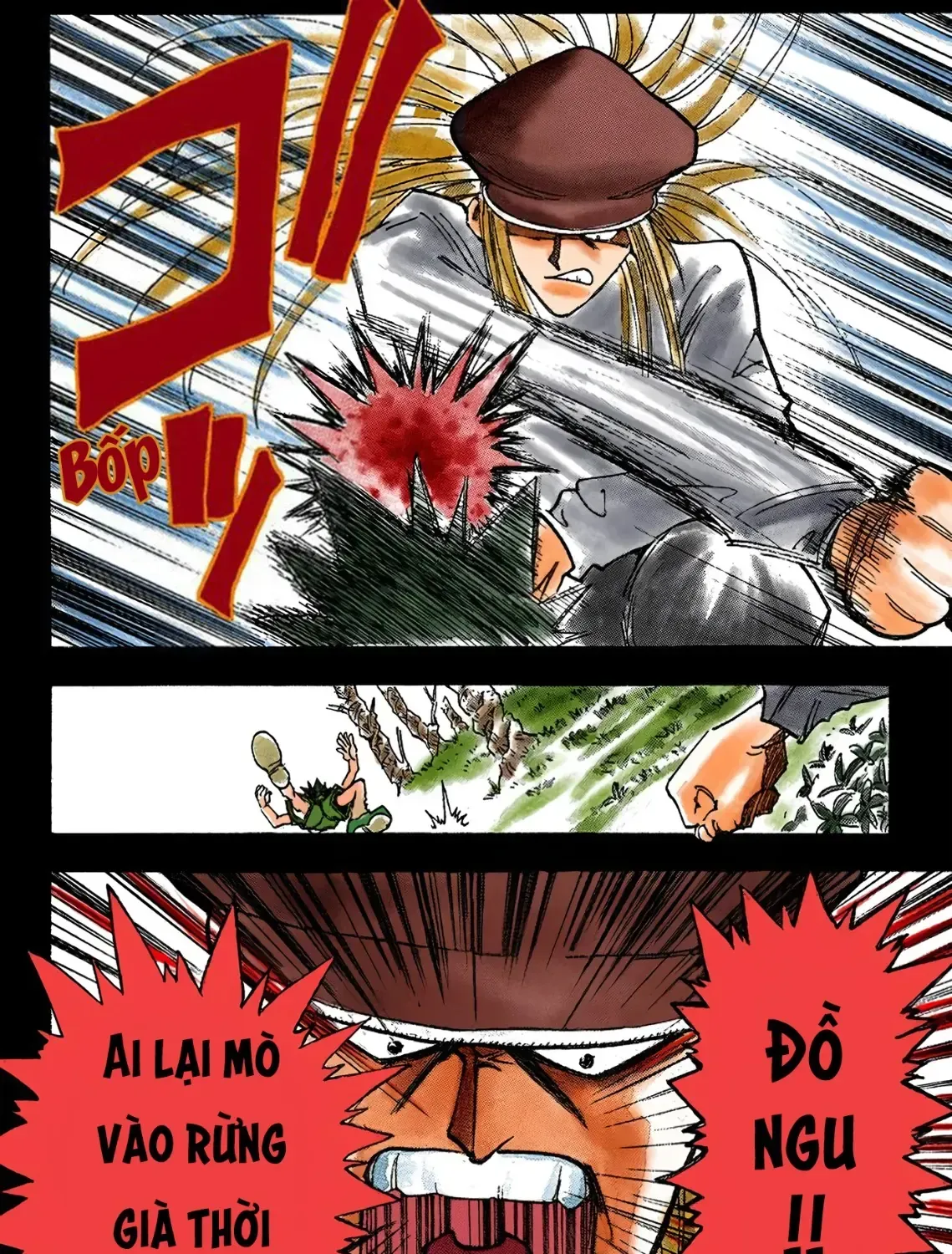 Hunter×Hunter (Digital Colored) Chap 1 - Next Chap 2