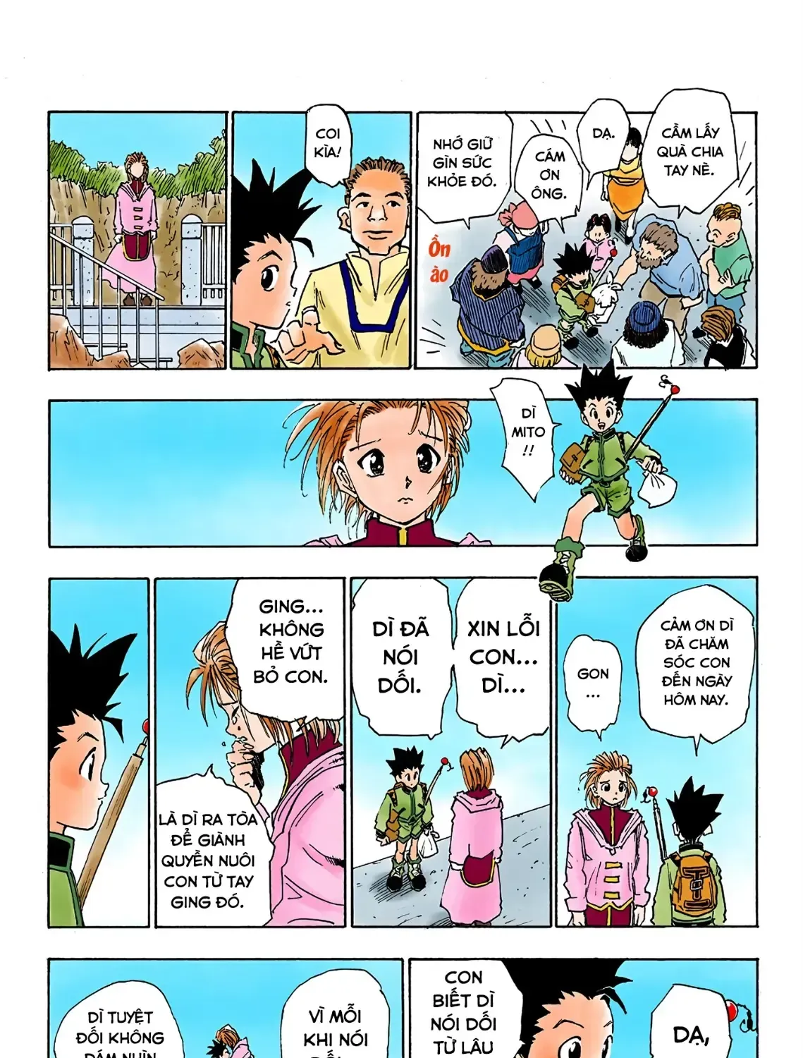 Hunter×Hunter (Digital Colored) Chap 1 - Next Chap 2