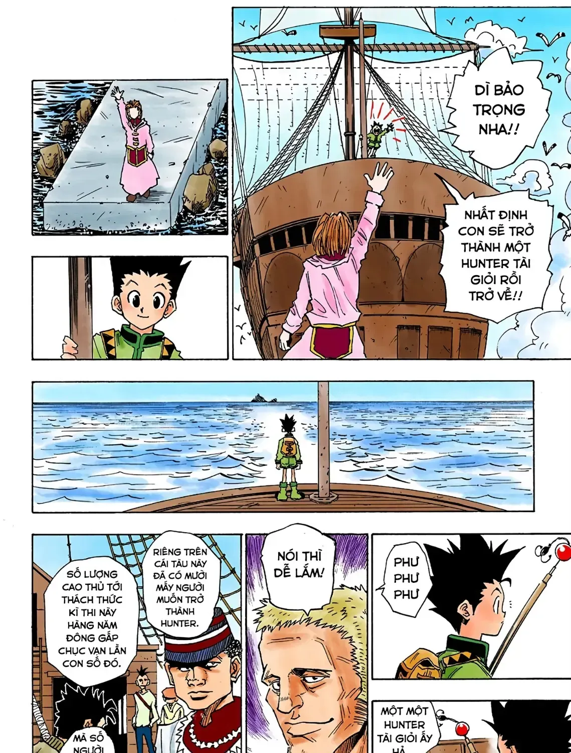 Hunter×Hunter (Digital Colored) Chap 1 - Next Chap 2