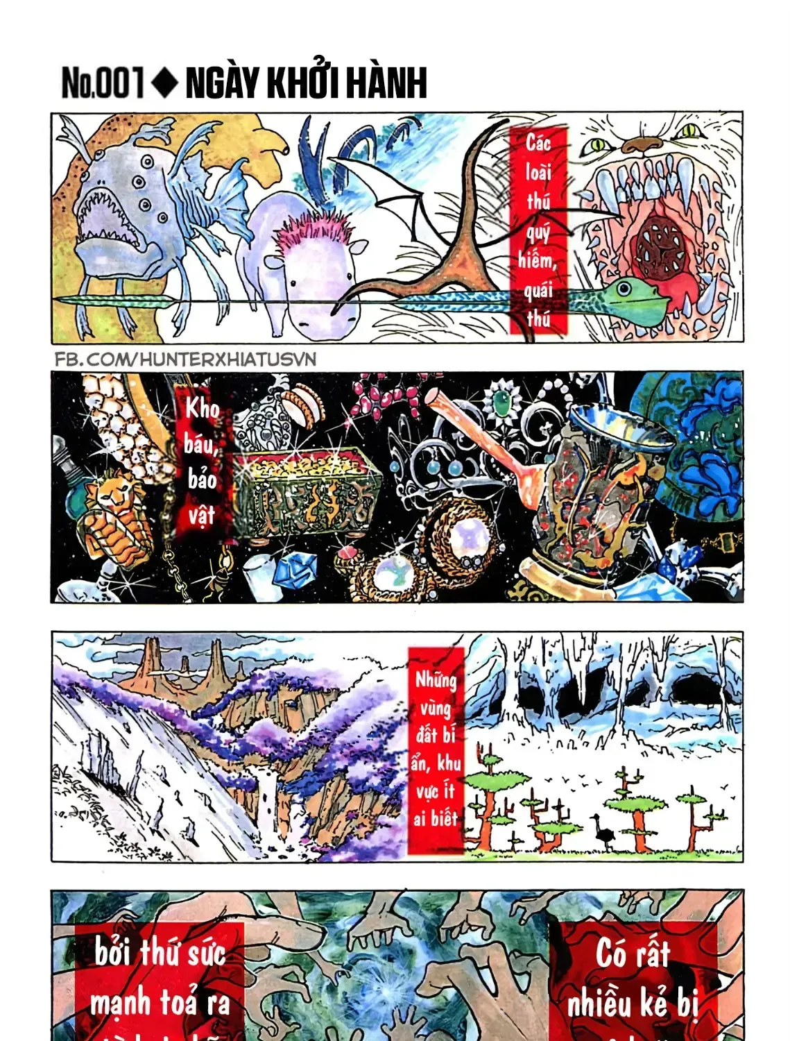 Hunter×Hunter (Digital Colored) Chap 1 - Next Chap 2