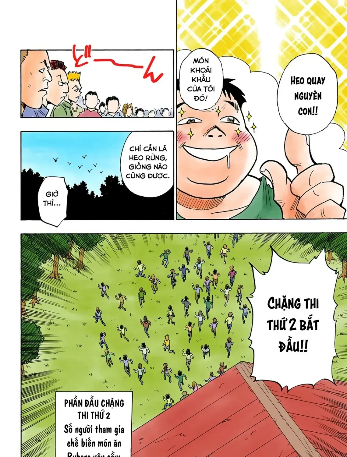 Hunter×Hunter (Digital Colored) Chap 10 - Next Chap 11