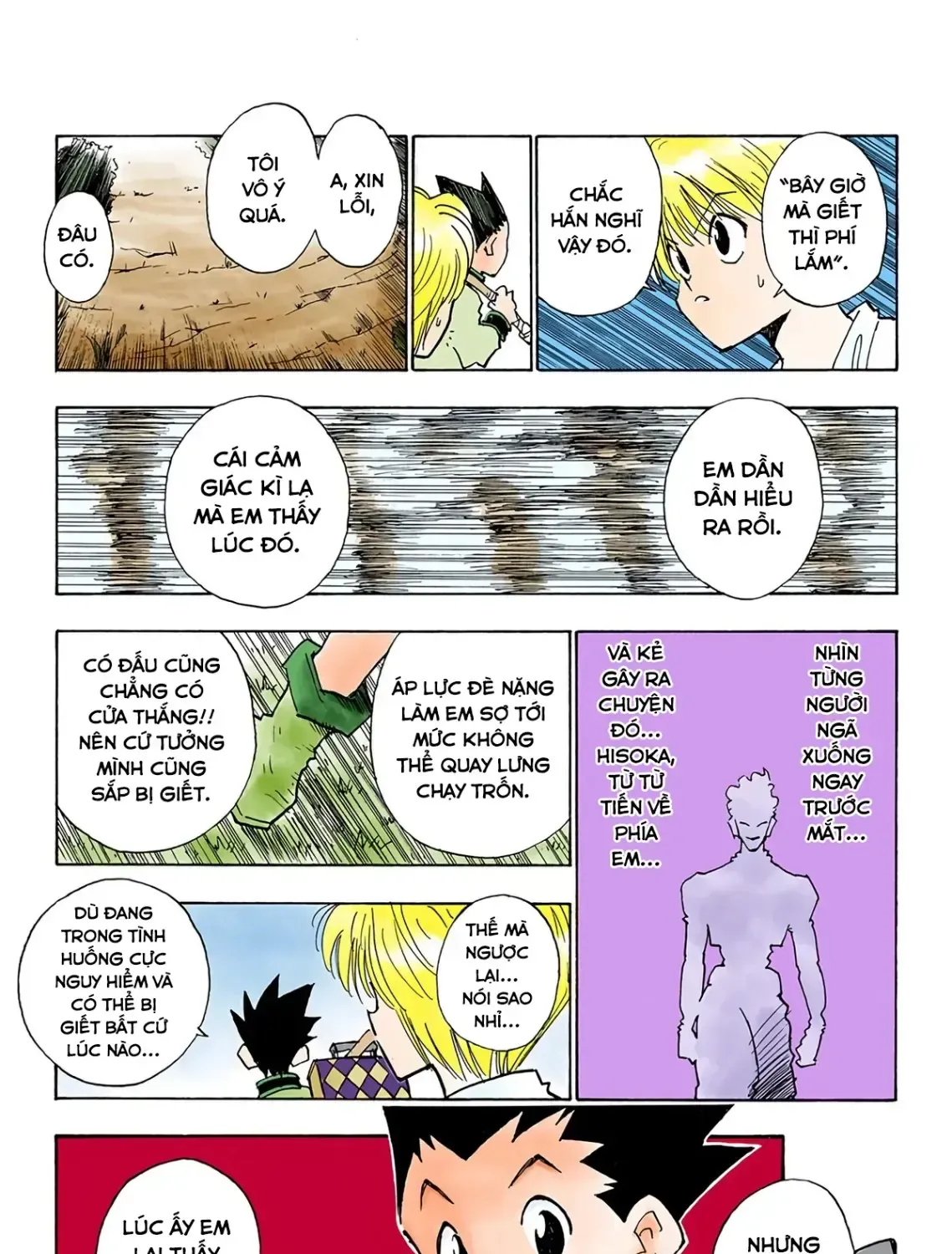 Hunter×Hunter (Digital Colored) Chap 10 - Next Chap 11