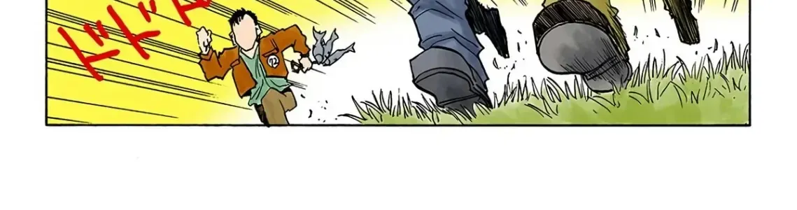 Hunter×Hunter (Digital Colored) Chap 11 - Next Chap 12