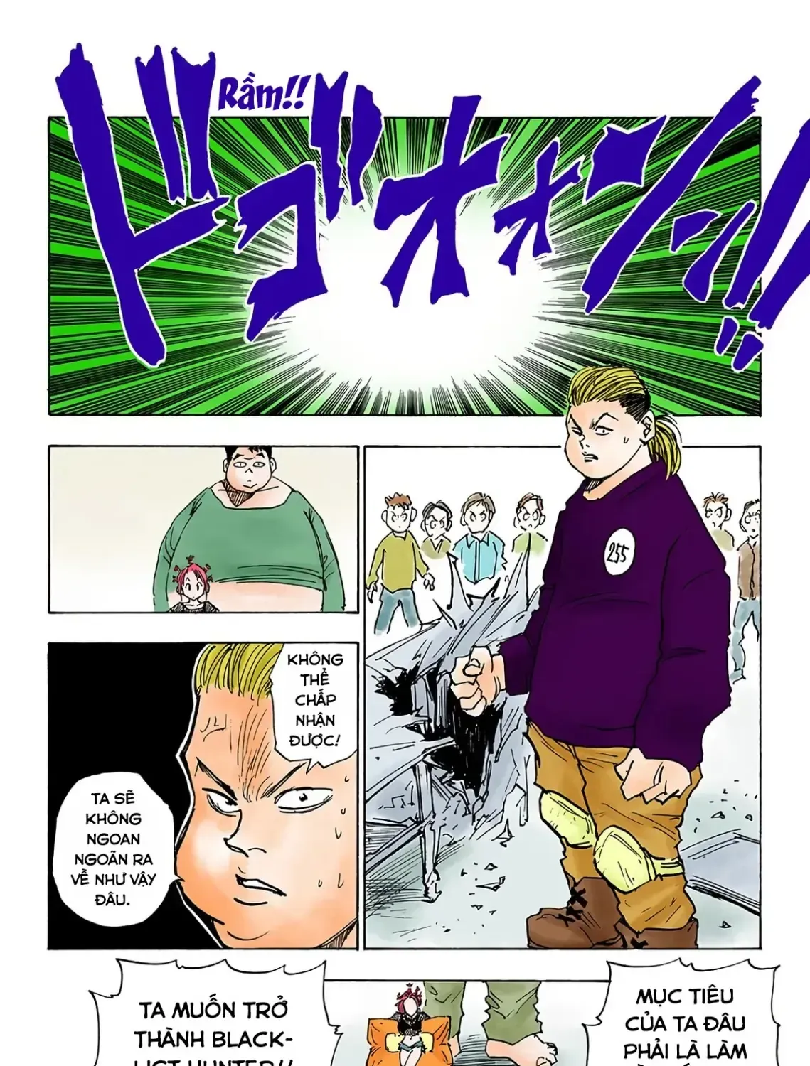 Hunter×Hunter (Digital Colored) Chap 12 - Next Chap 13
