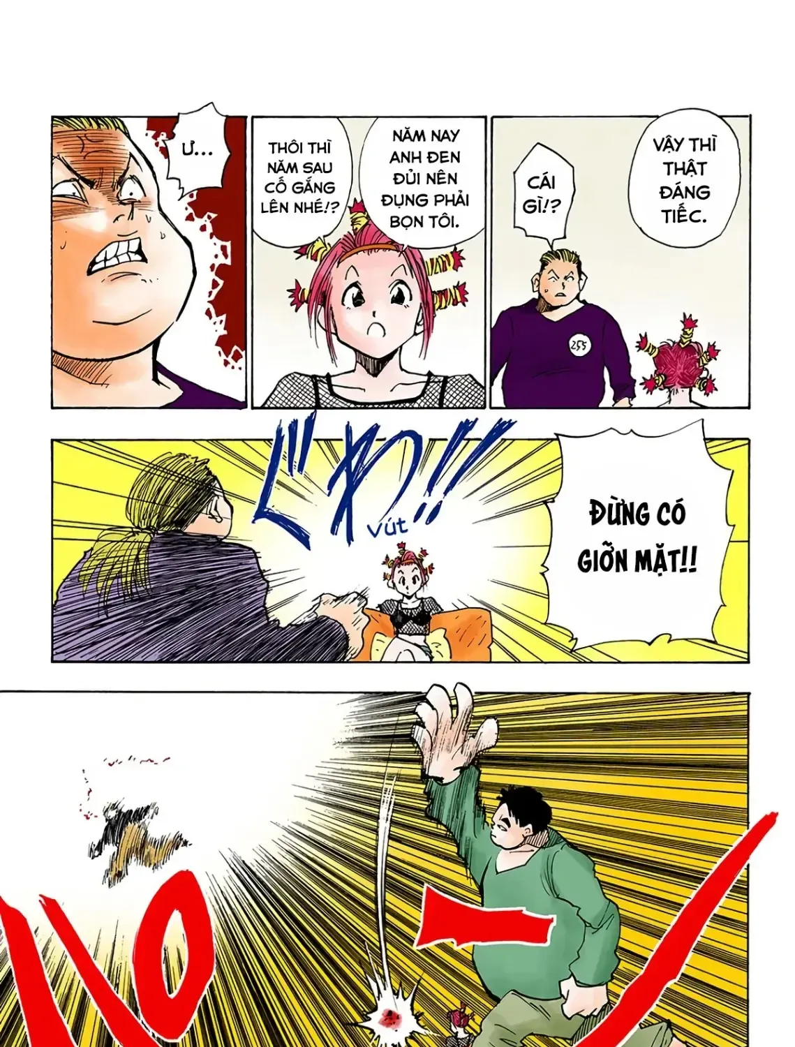 Hunter×Hunter (Digital Colored) Chap 12 - Next Chap 13
