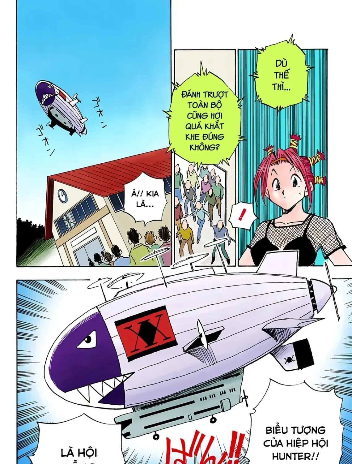 Hunter×Hunter (Digital Colored) Chap 12 - Next Chap 13