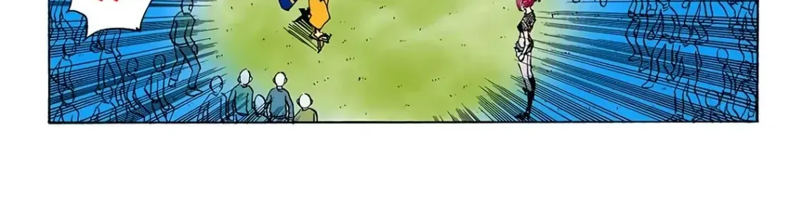 Hunter×Hunter (Digital Colored) Chap 12 - Next Chap 13