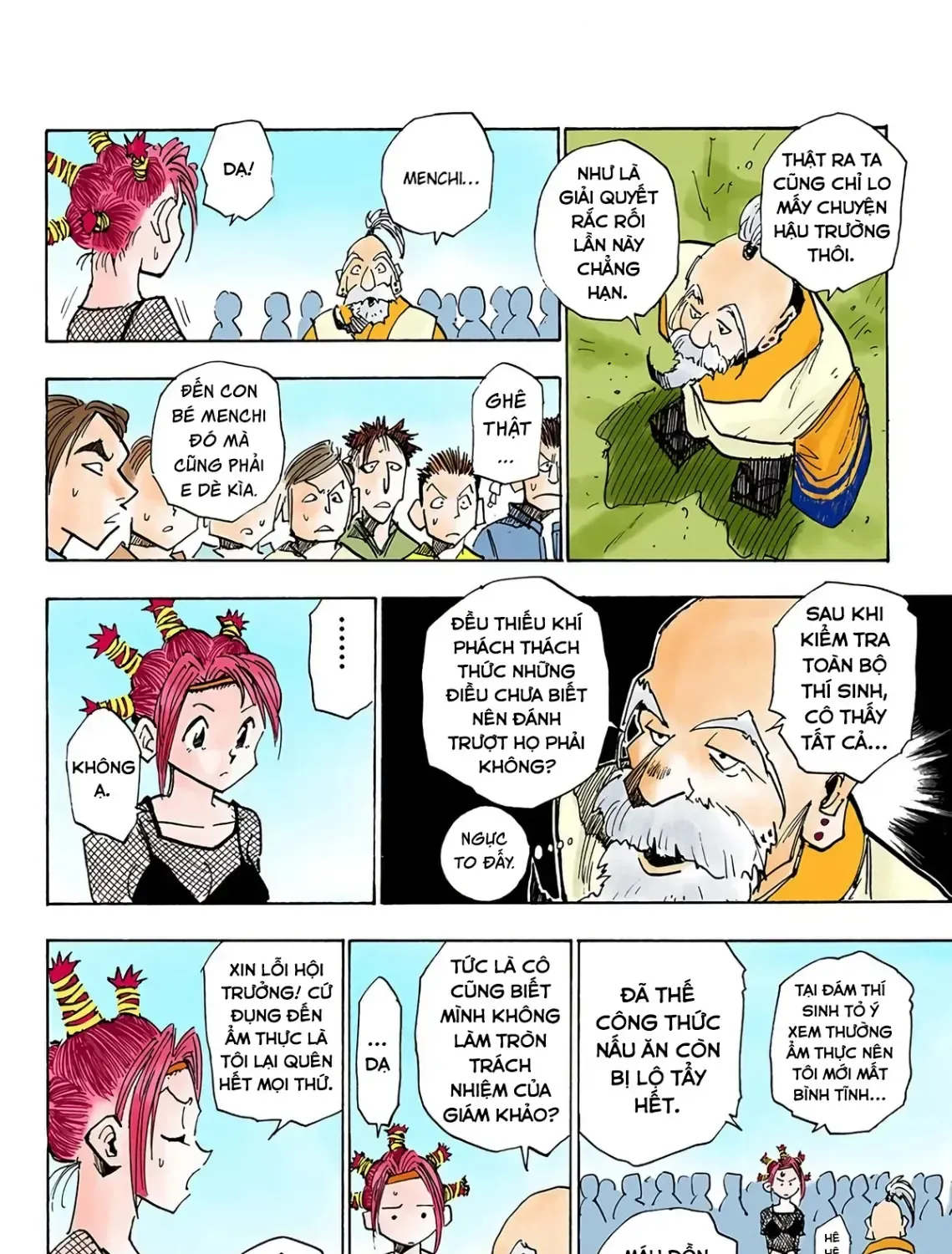 Hunter×Hunter (Digital Colored) Chap 12 - Next Chap 13