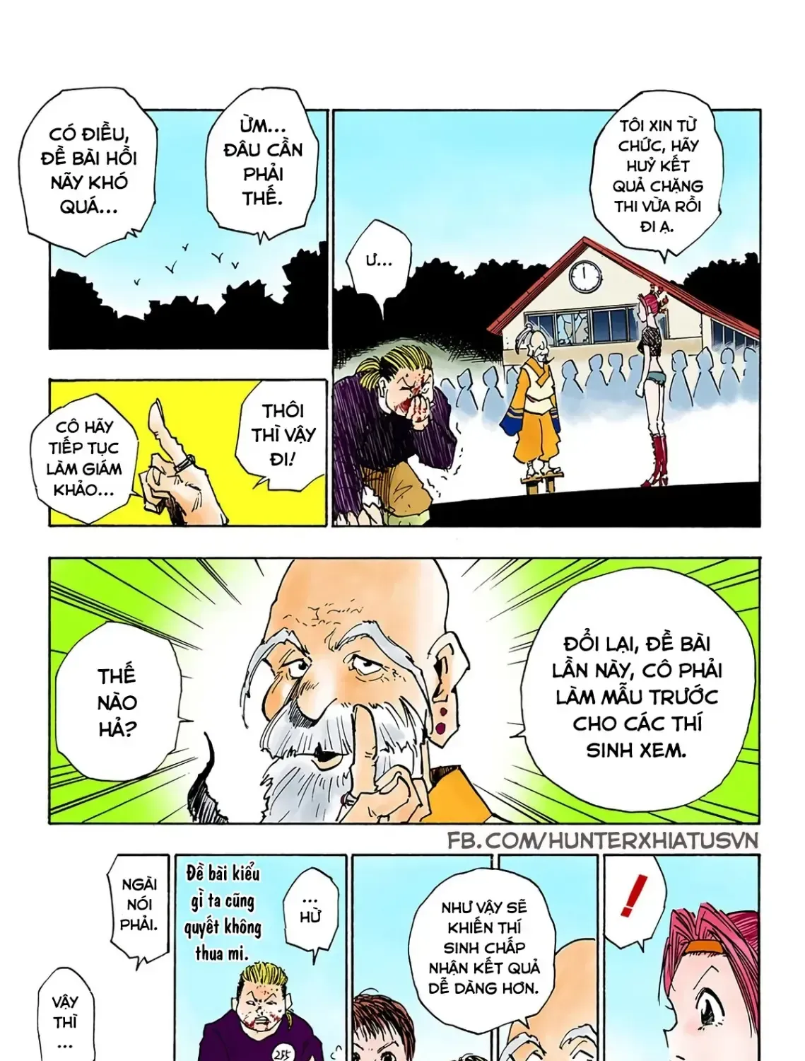 Hunter×Hunter (Digital Colored) Chap 12 - Next Chap 13