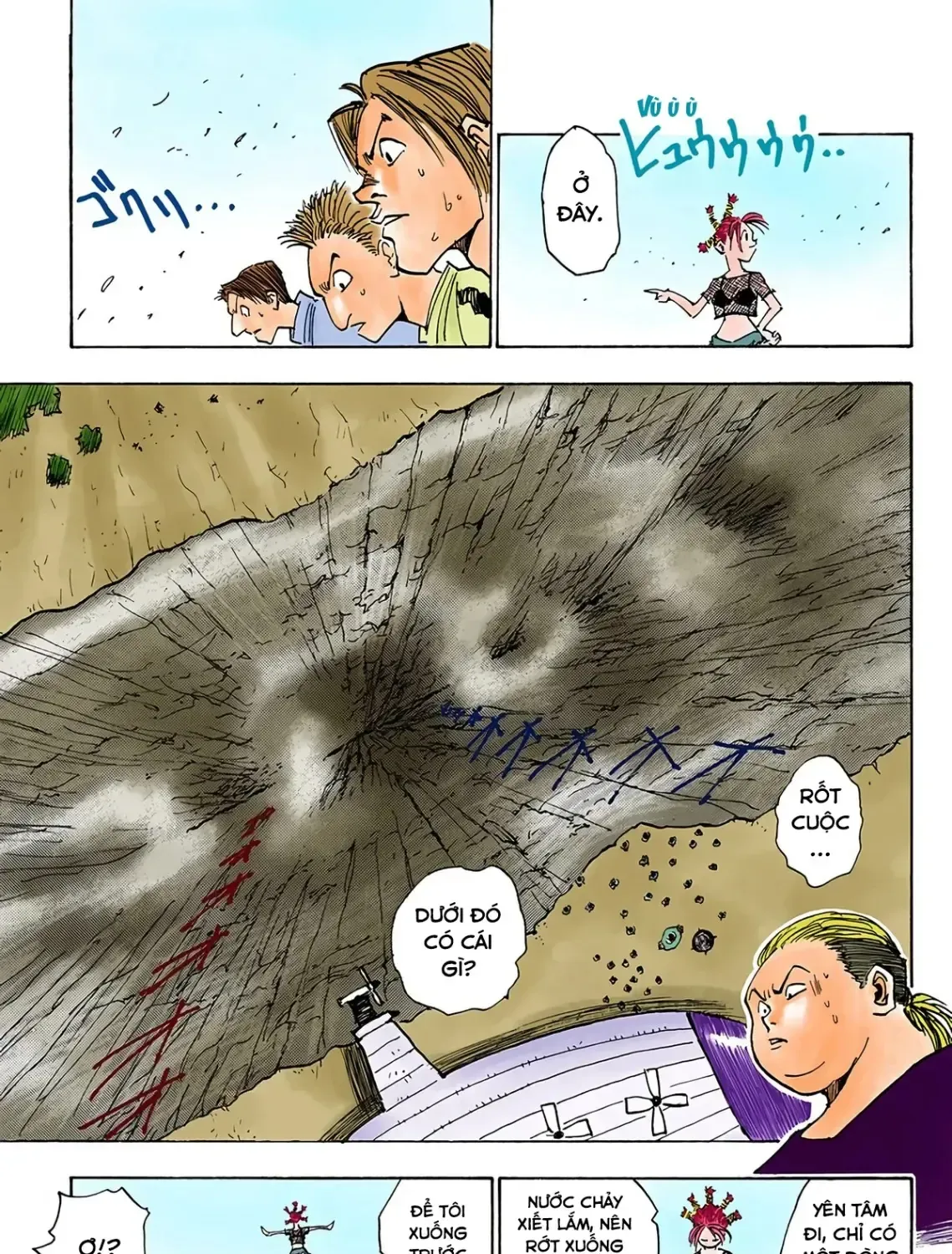Hunter×Hunter (Digital Colored) Chap 12 - Next Chap 13
