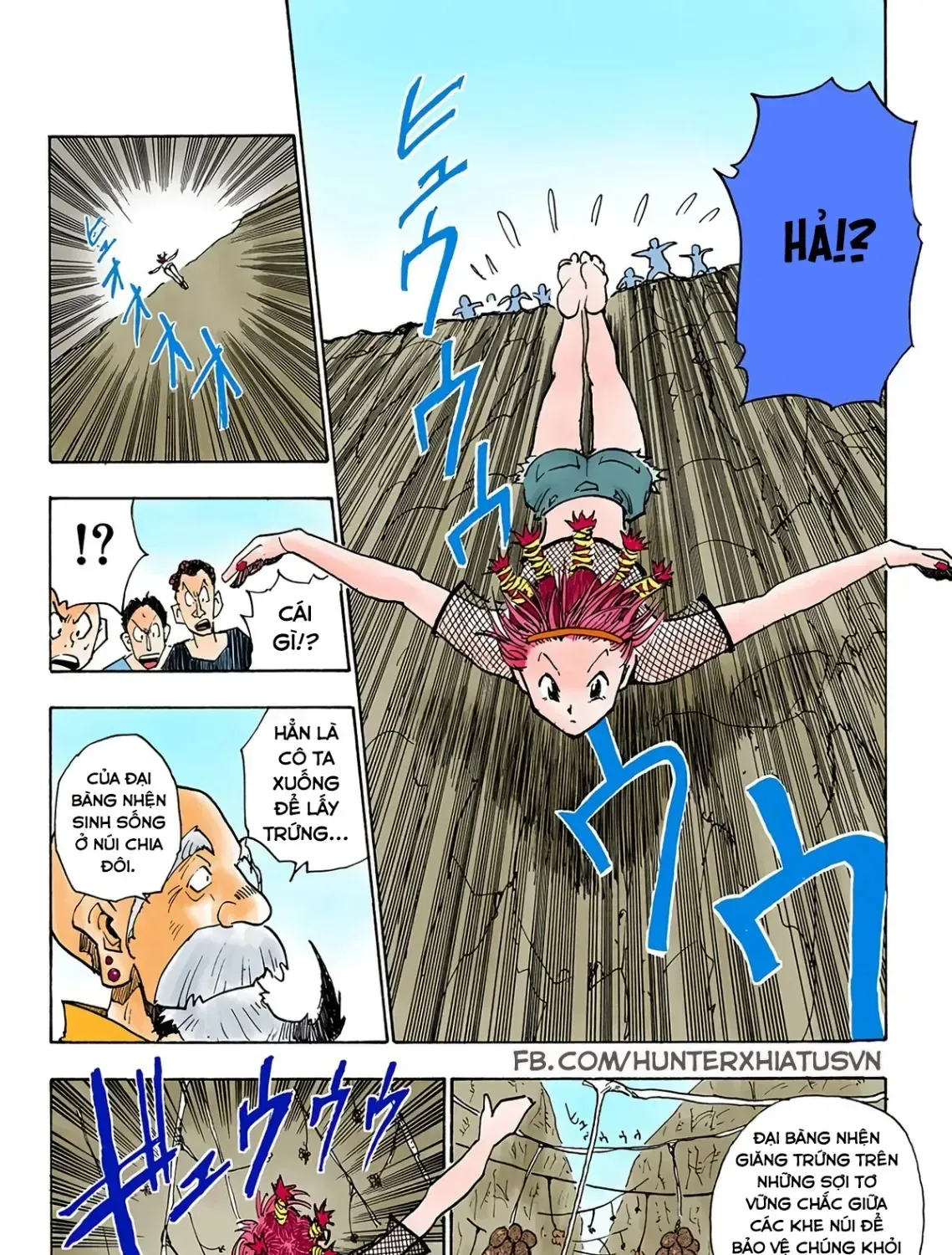 Hunter×Hunter (Digital Colored) Chap 12 - Next Chap 13