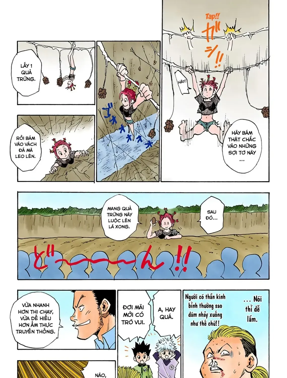 Hunter×Hunter (Digital Colored) Chap 12 - Next Chap 13