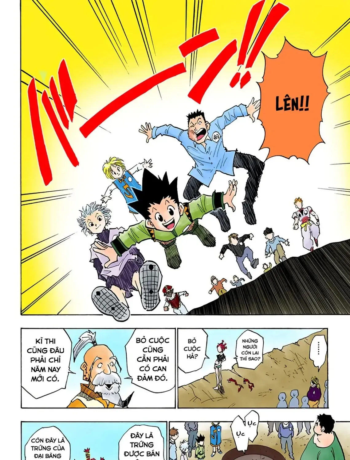 Hunter×Hunter (Digital Colored) Chap 12 - Next Chap 13