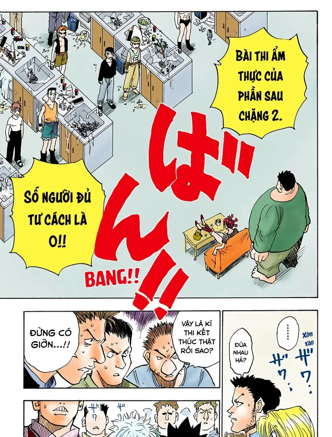 Hunter×Hunter (Digital Colored) Chap 12 - Next Chap 13