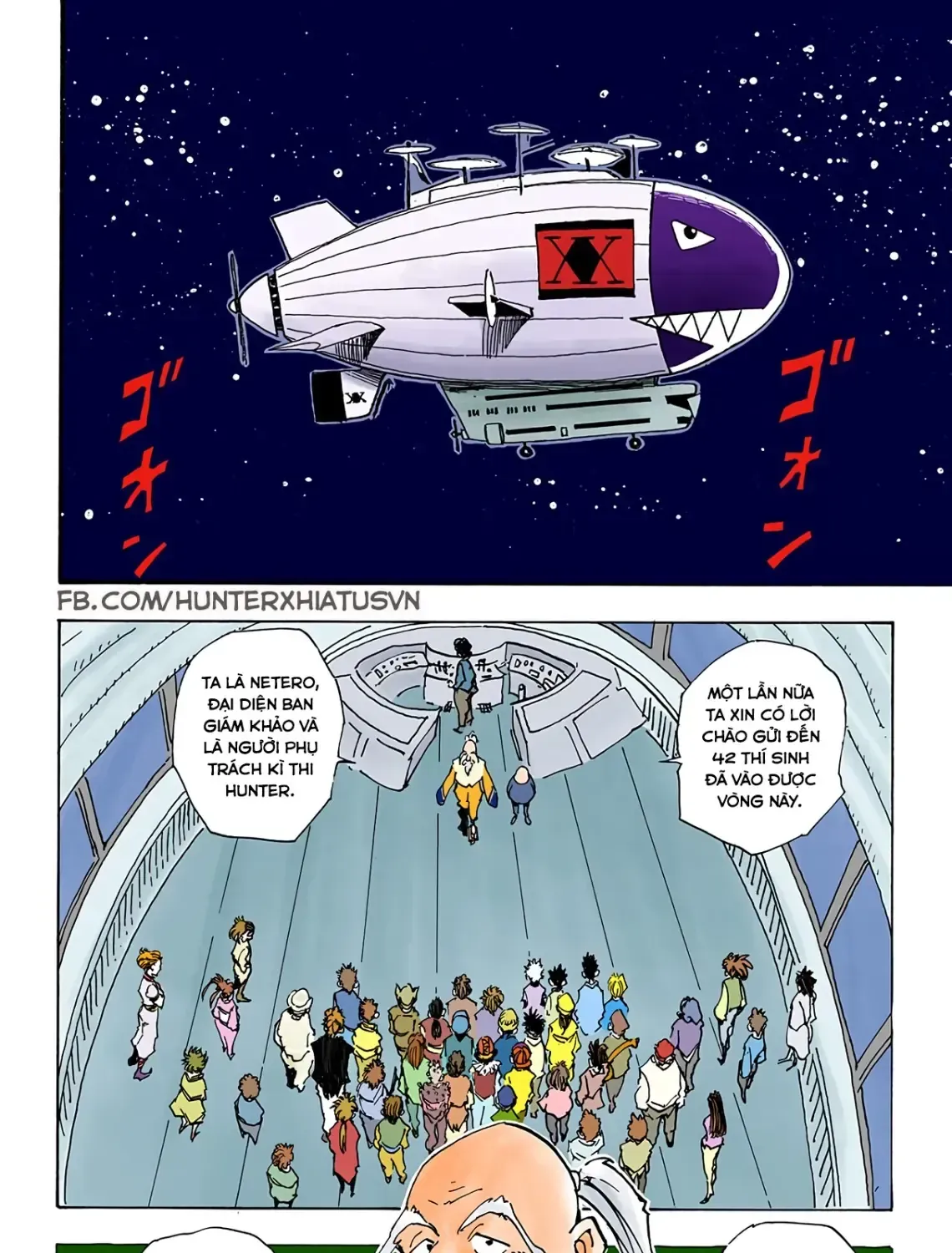 Hunter×Hunter (Digital Colored) Chap 13 - Next Chap 14