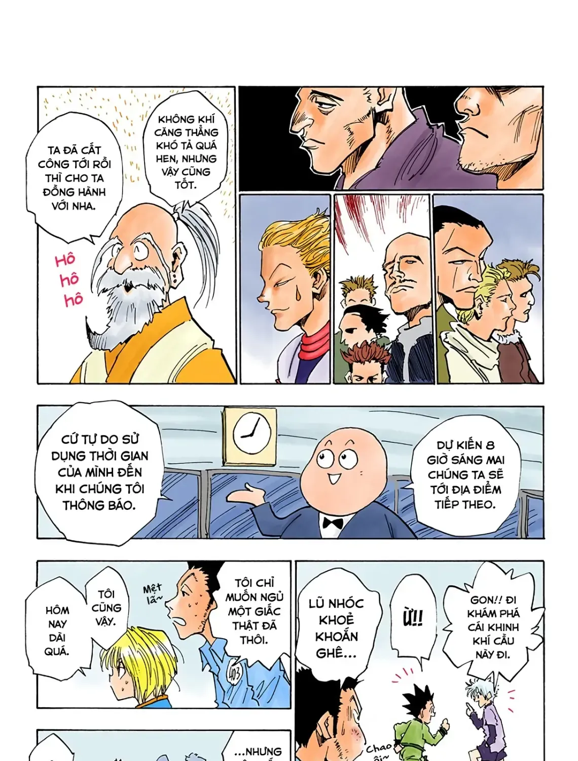 Hunter×Hunter (Digital Colored) Chap 13 - Next Chap 14
