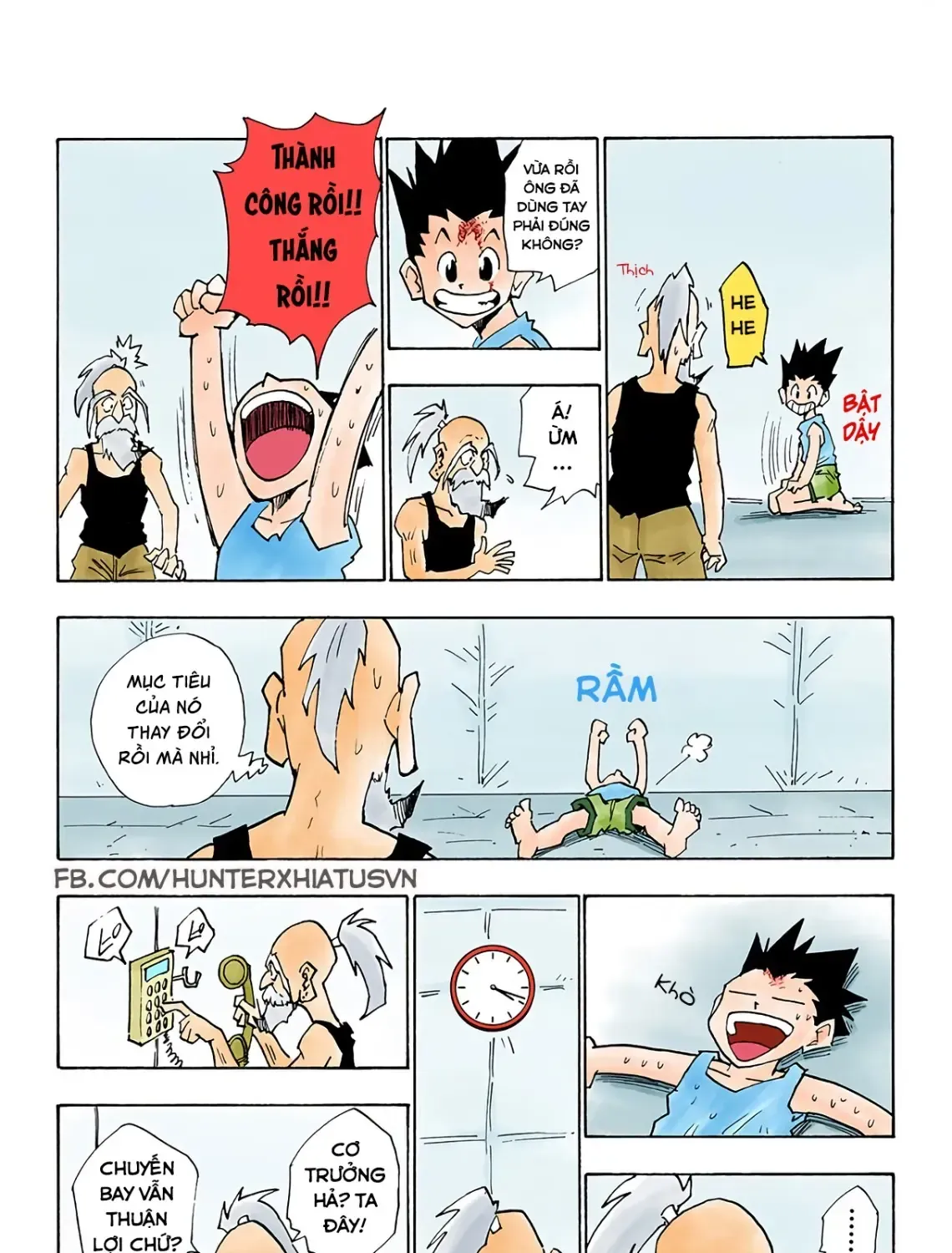 Hunter×Hunter (Digital Colored) Chap 14 - Next Chap 15