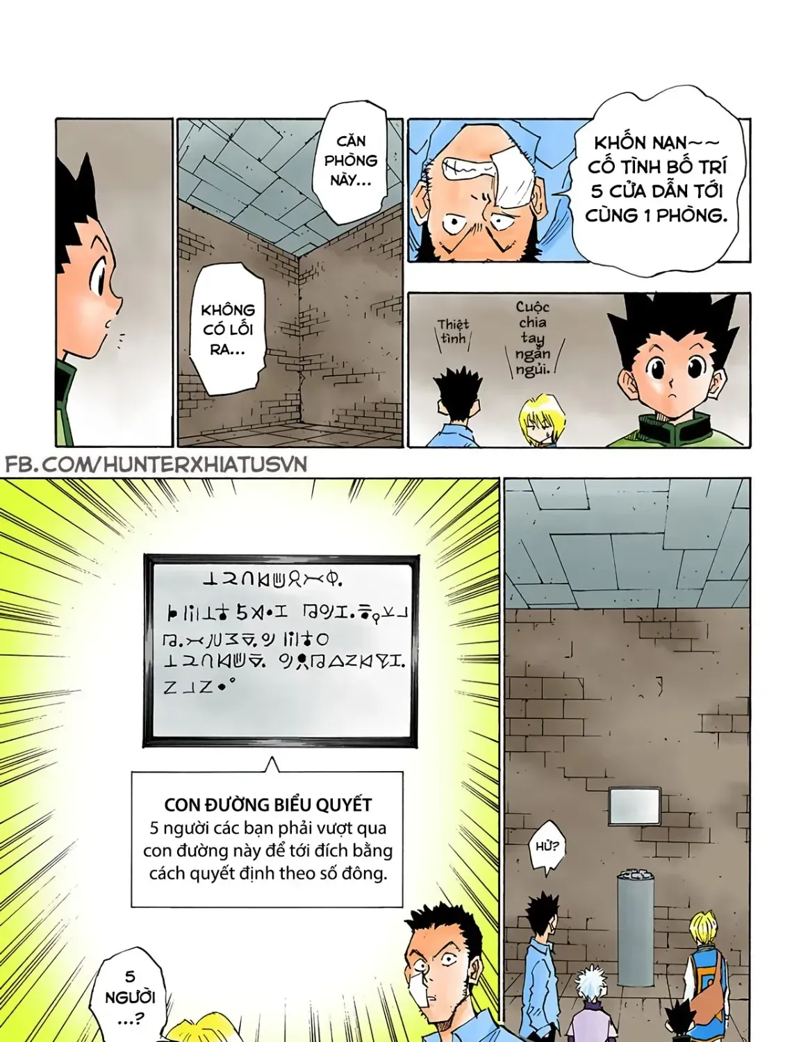 Hunter×Hunter (Digital Colored) Chap 15 - Next Chap 16