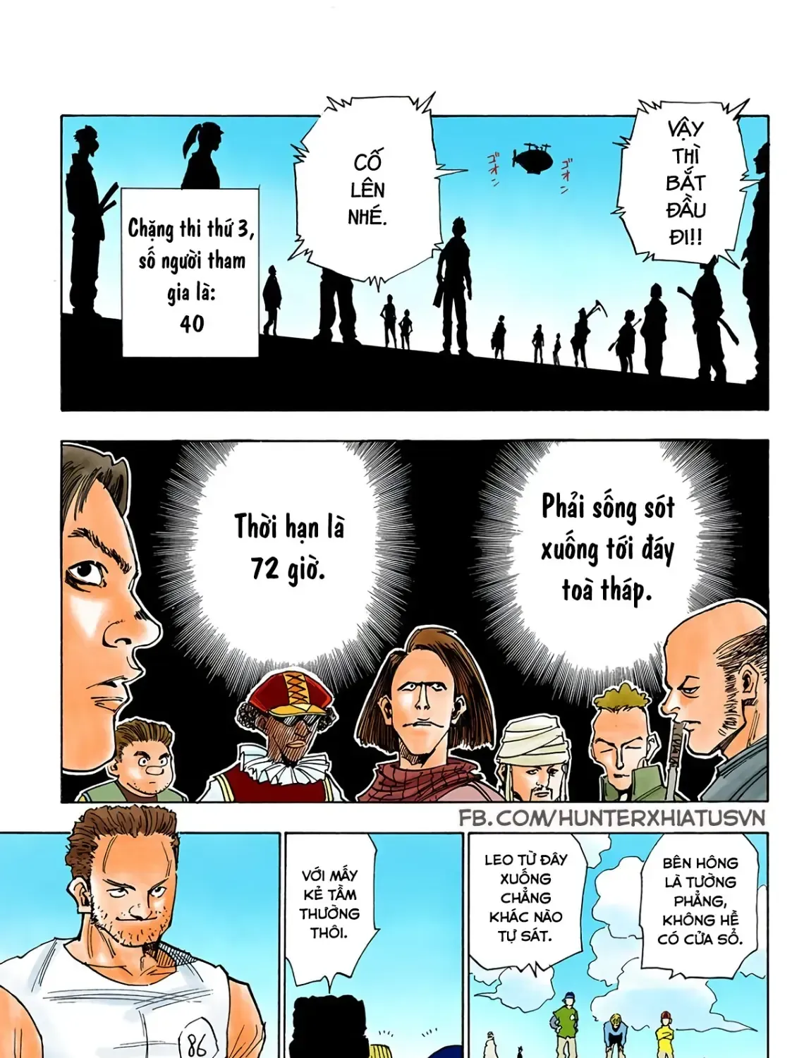 Hunter×Hunter (Digital Colored) Chap 15 - Next Chap 16