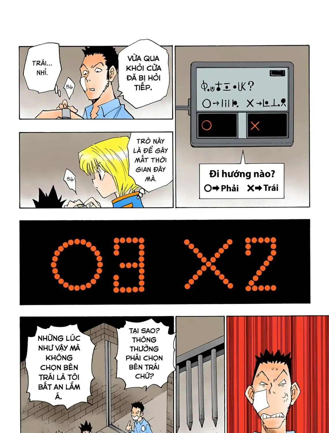 Hunter×Hunter (Digital Colored) Chap 16 - Next Chap 17