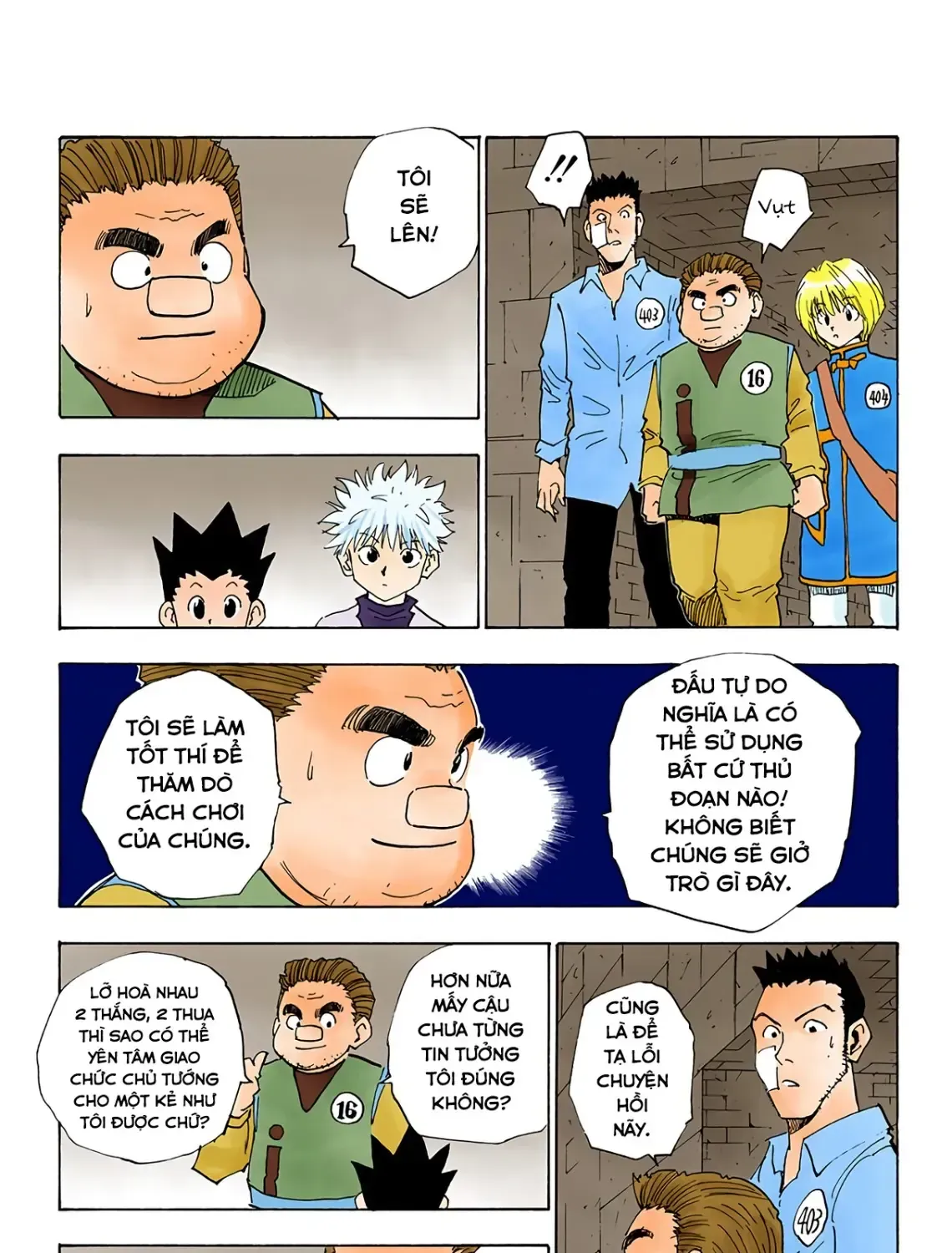 Hunter×Hunter (Digital Colored) Chap 16 - Next Chap 17