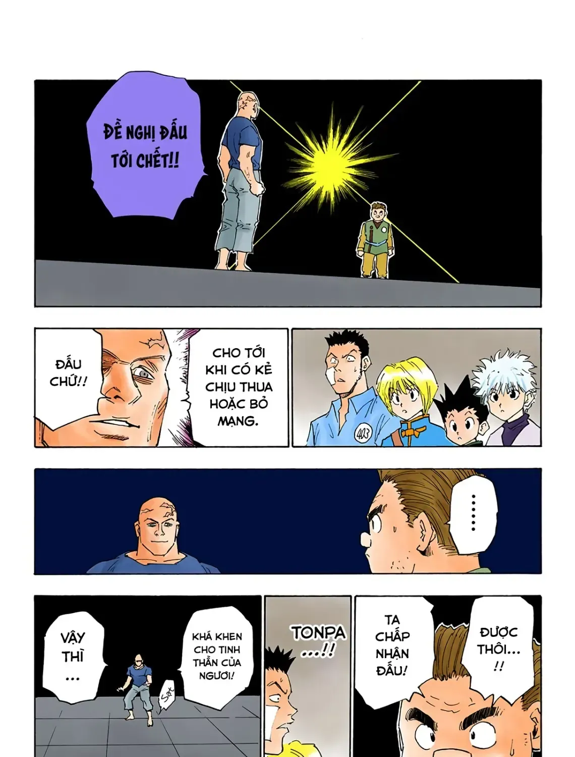 Hunter×Hunter (Digital Colored) Chap 16 - Next Chap 17