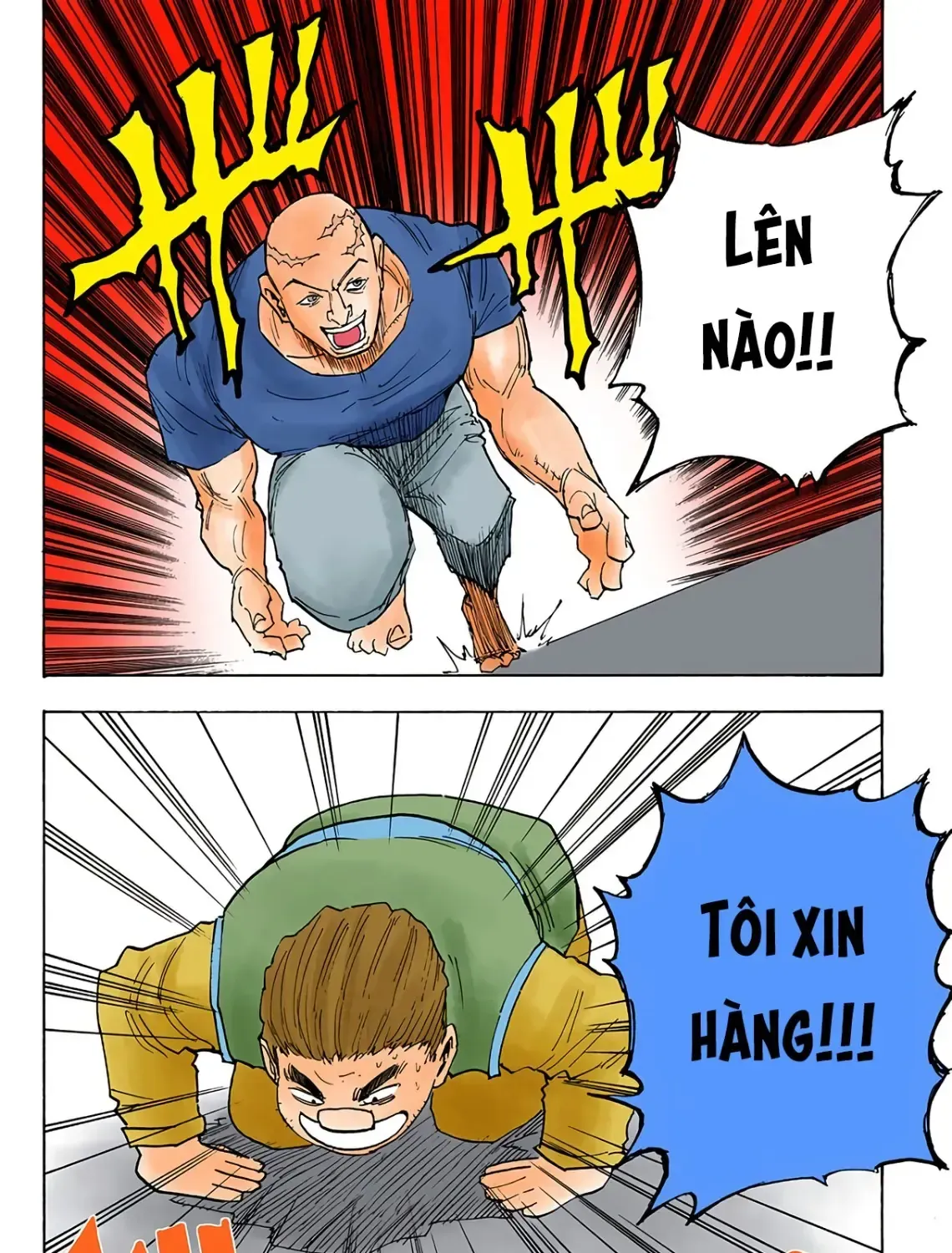 Hunter×Hunter (Digital Colored) Chap 16 - Next Chap 17