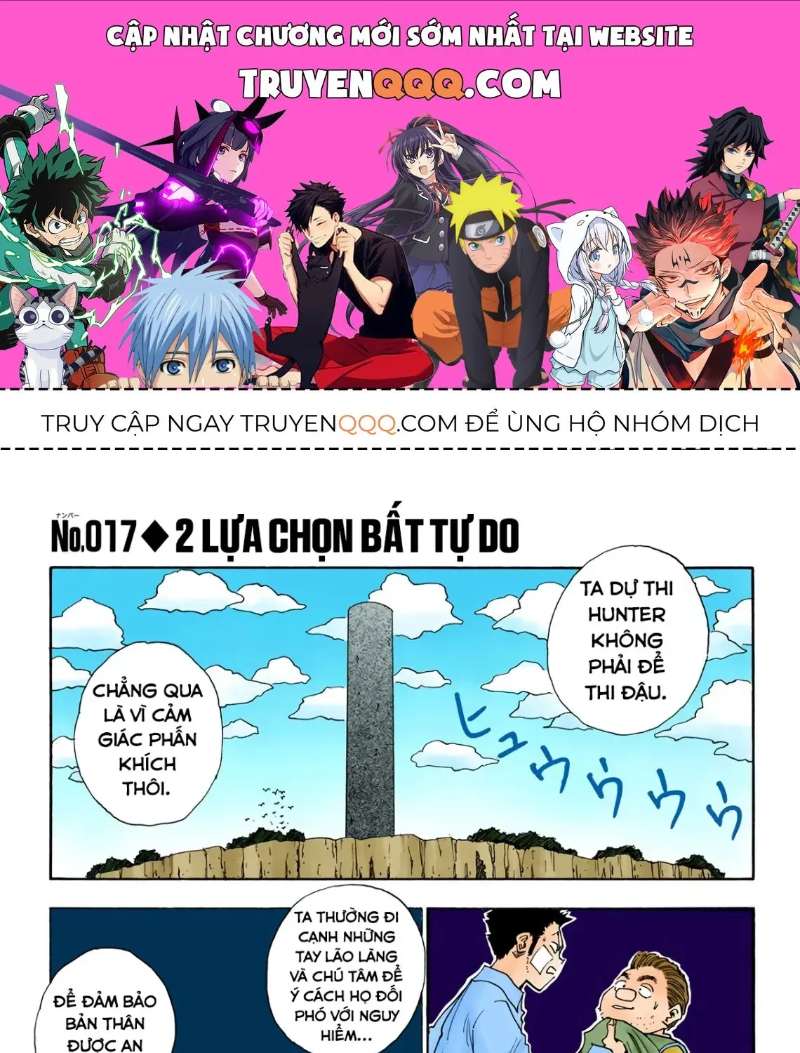 Hunter×Hunter (Digital Colored) Chap 17 - Next Chap 18