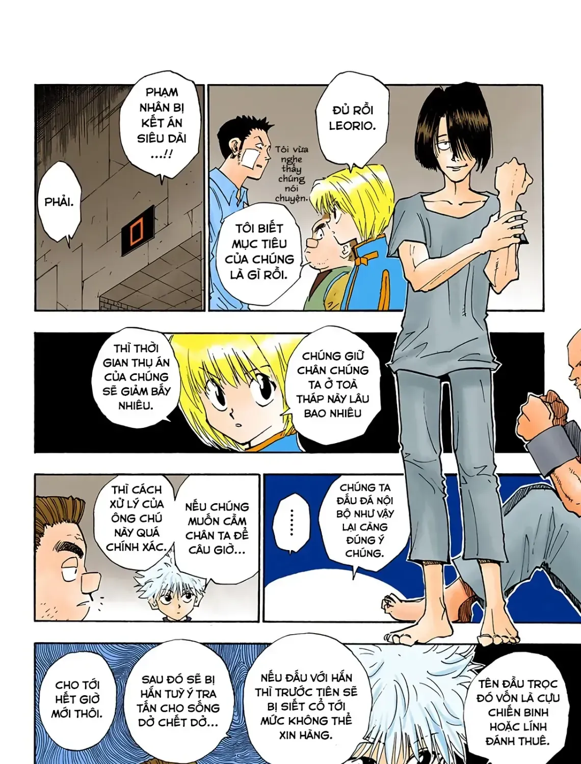 Hunter×Hunter (Digital Colored) Chap 17 - Next Chap 18