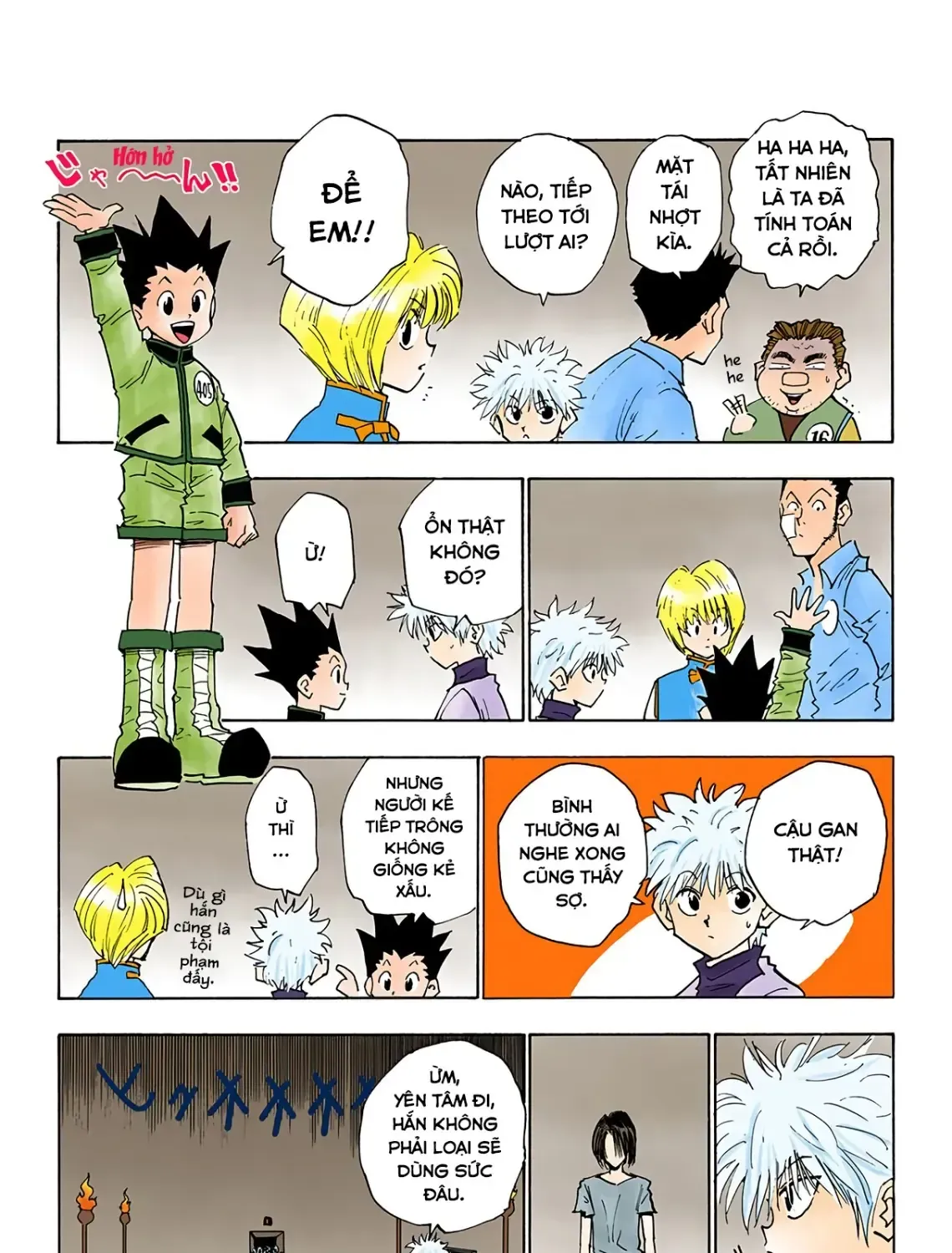 Hunter×Hunter (Digital Colored) Chap 17 - Next Chap 18