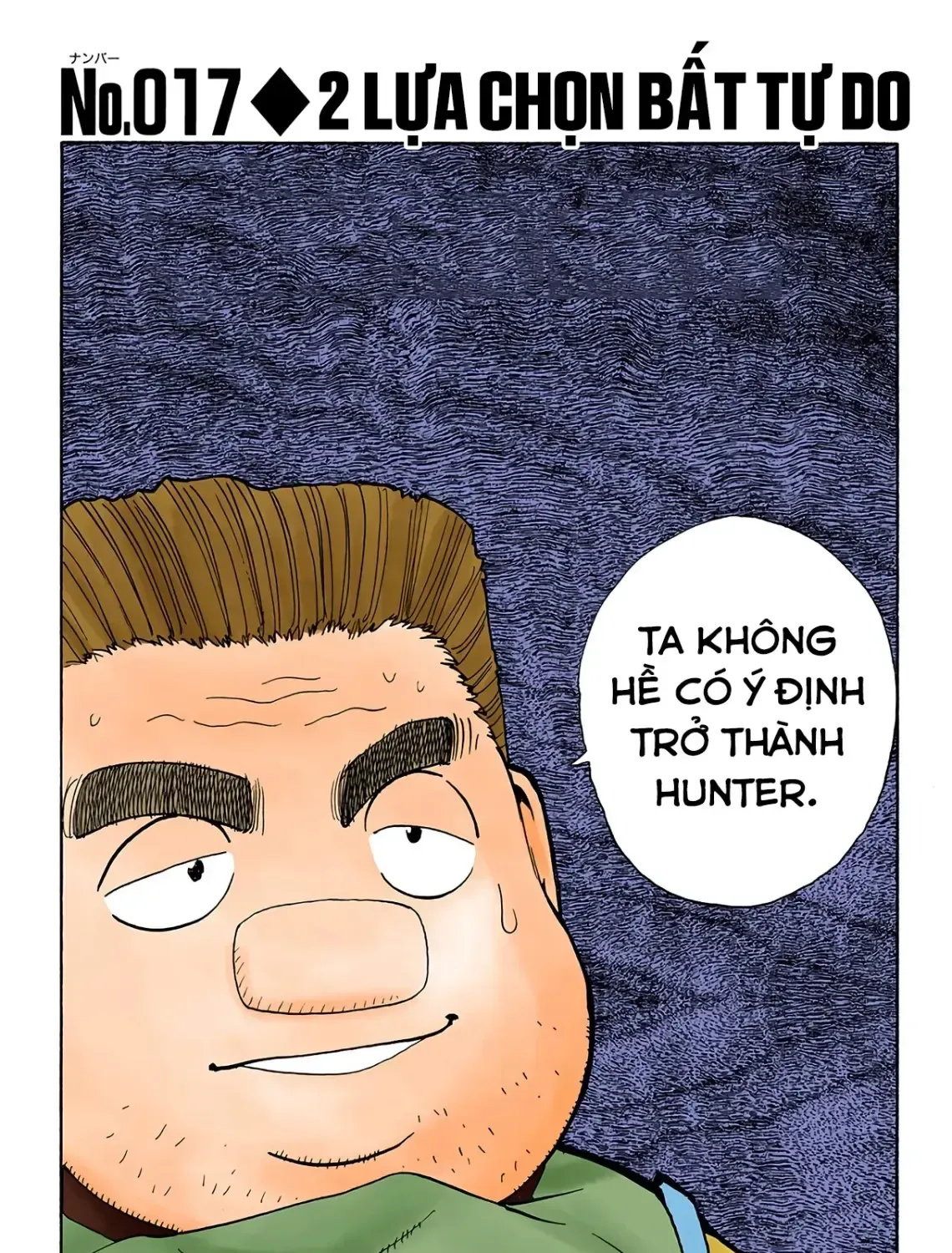 Hunter×Hunter (Digital Colored) Chap 17 - Next Chap 18